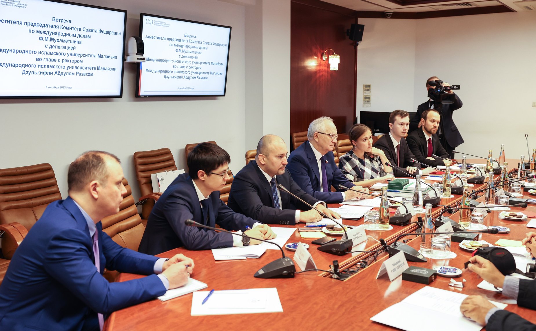 Встреча заместителя председателя Комитета СФ по международным делам Фарита Мухаметшина с делегацией Международного исламского университета Малайзии
