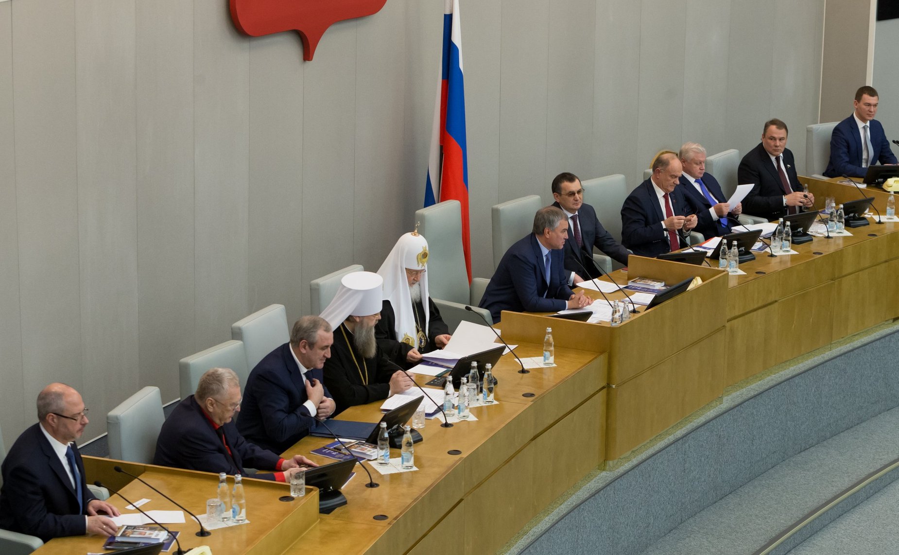 VII Рождественские парламентские встречи в рамках Международных Рождественских образовательных чтений на тему «Молодежь: свобода и ответственность»