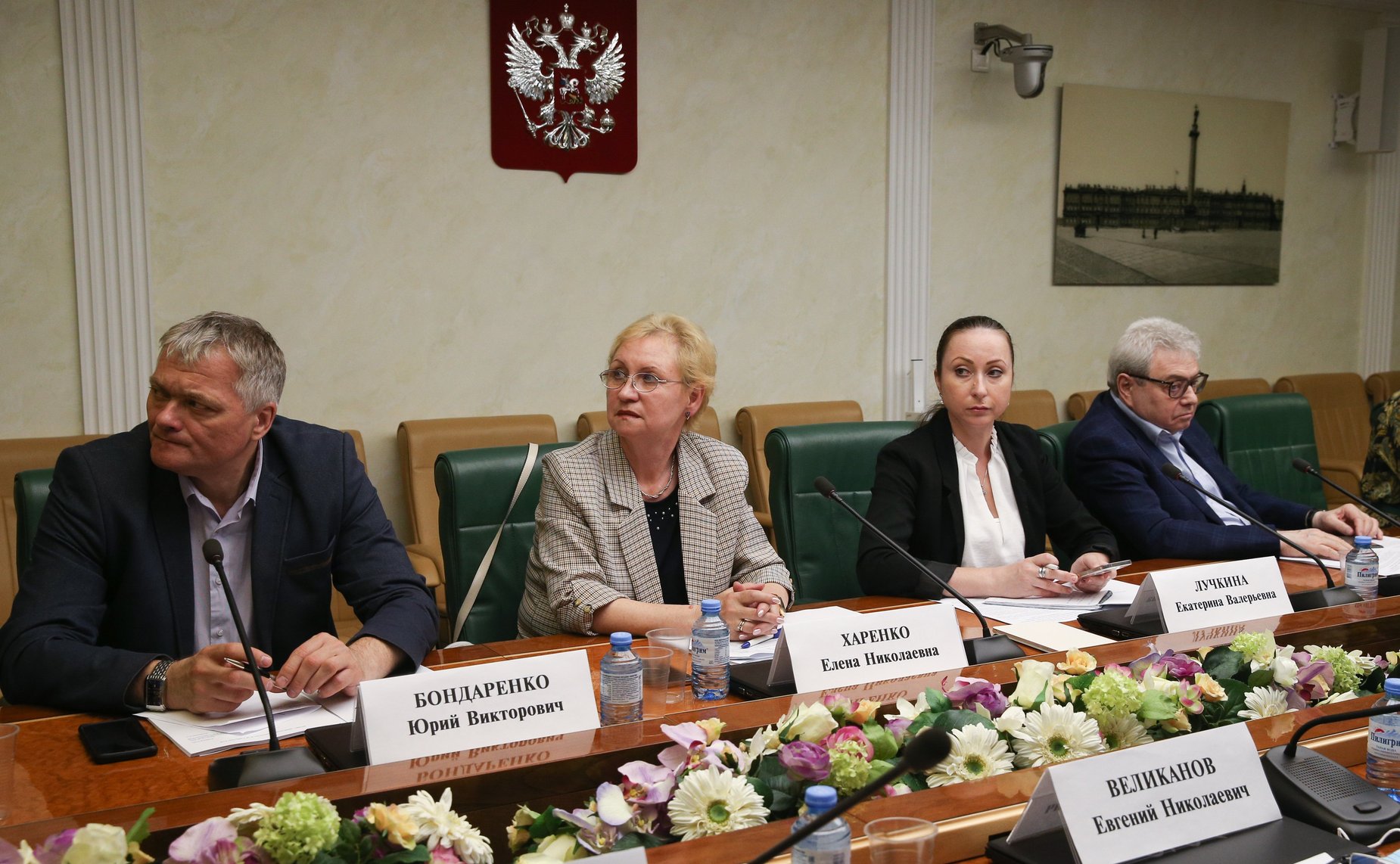 Заседание Наблюдательного совета Международного конкурса качества пищевой продукции «ГАРАНТИЯ КАЧЕСТВА»