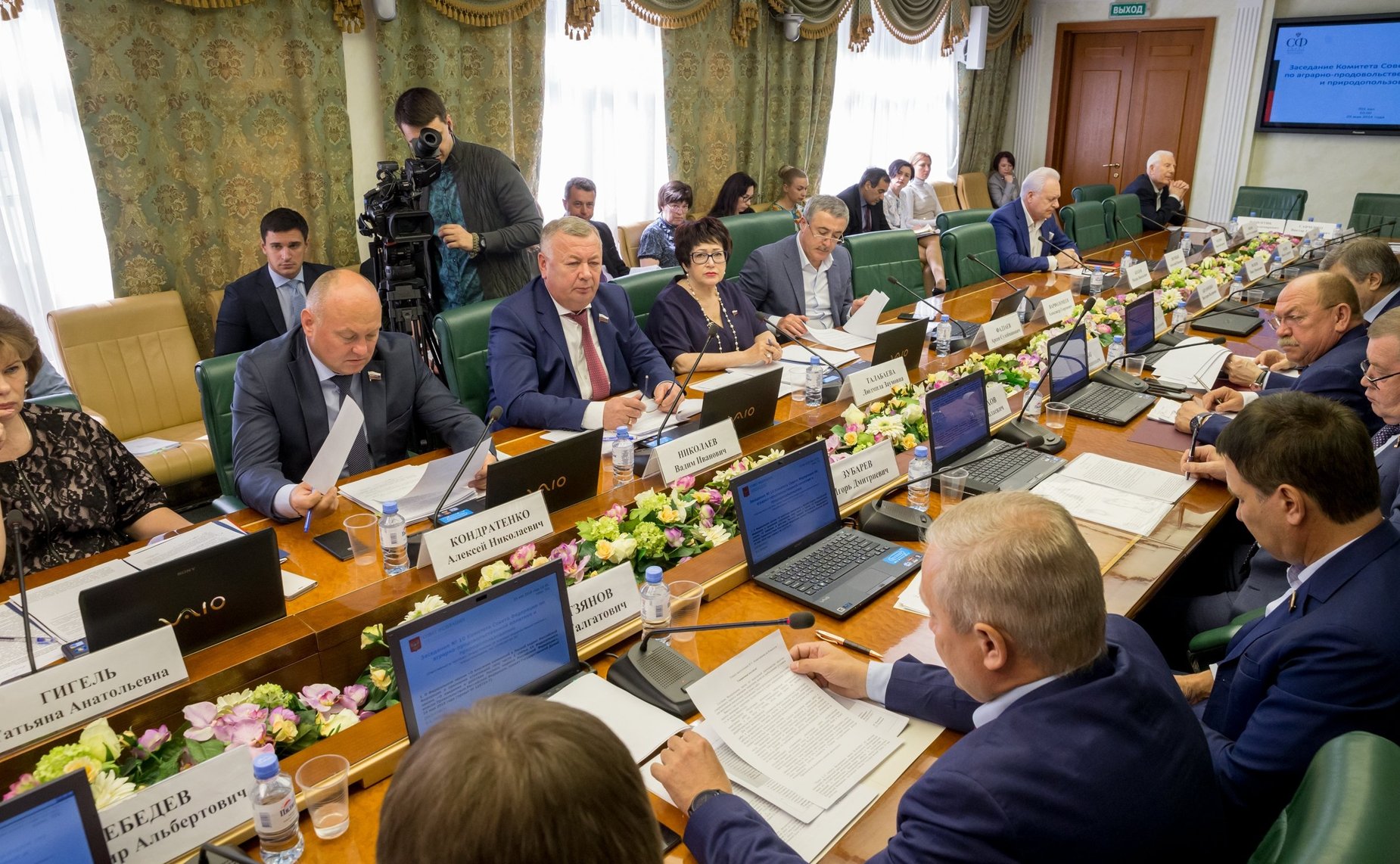 Заседание Комитета СФ по аграрно-продовольственной политике и природопользованию