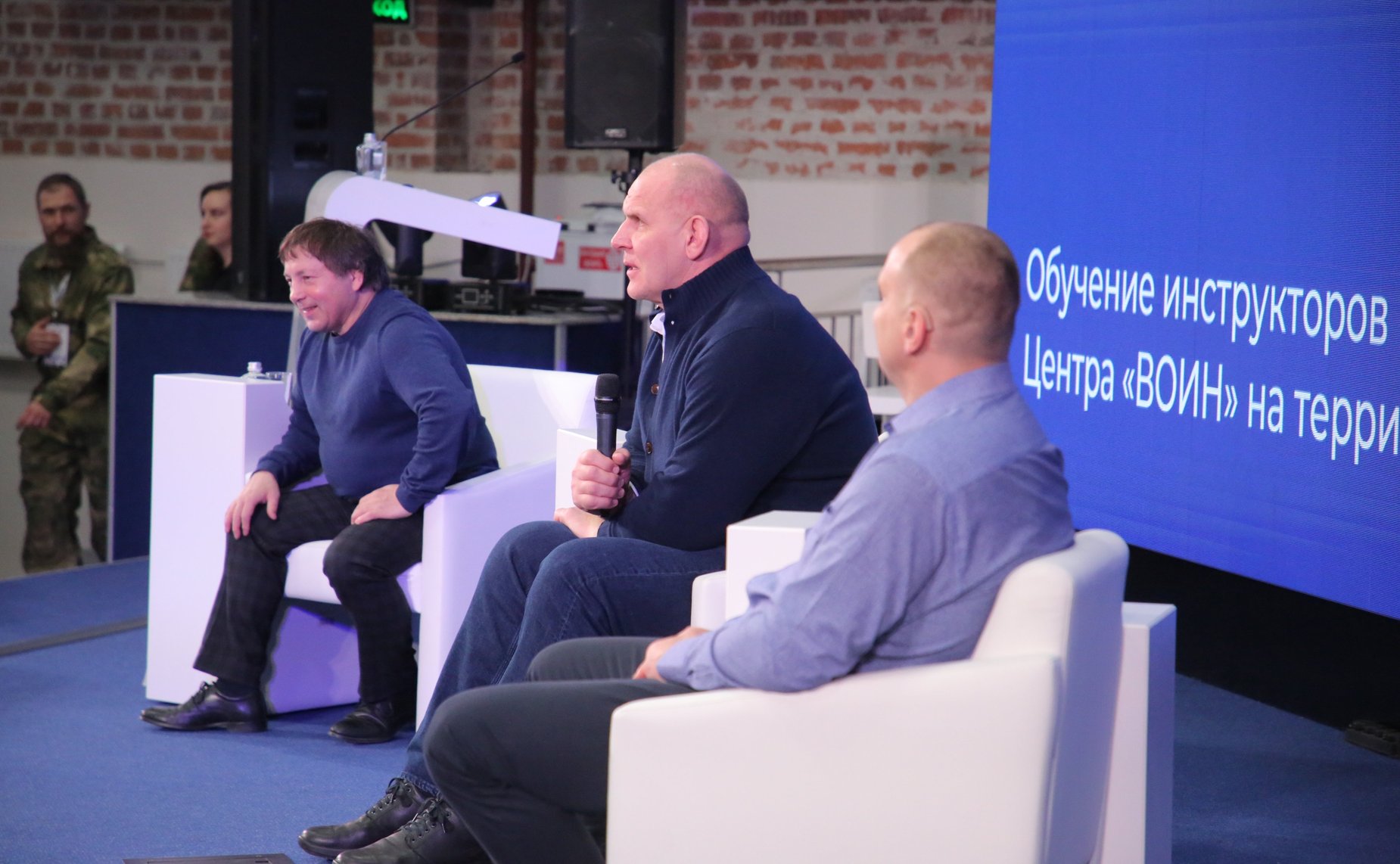 Александр Карелин выступил перед участниками образовательной программы «Наставники специального назначения»