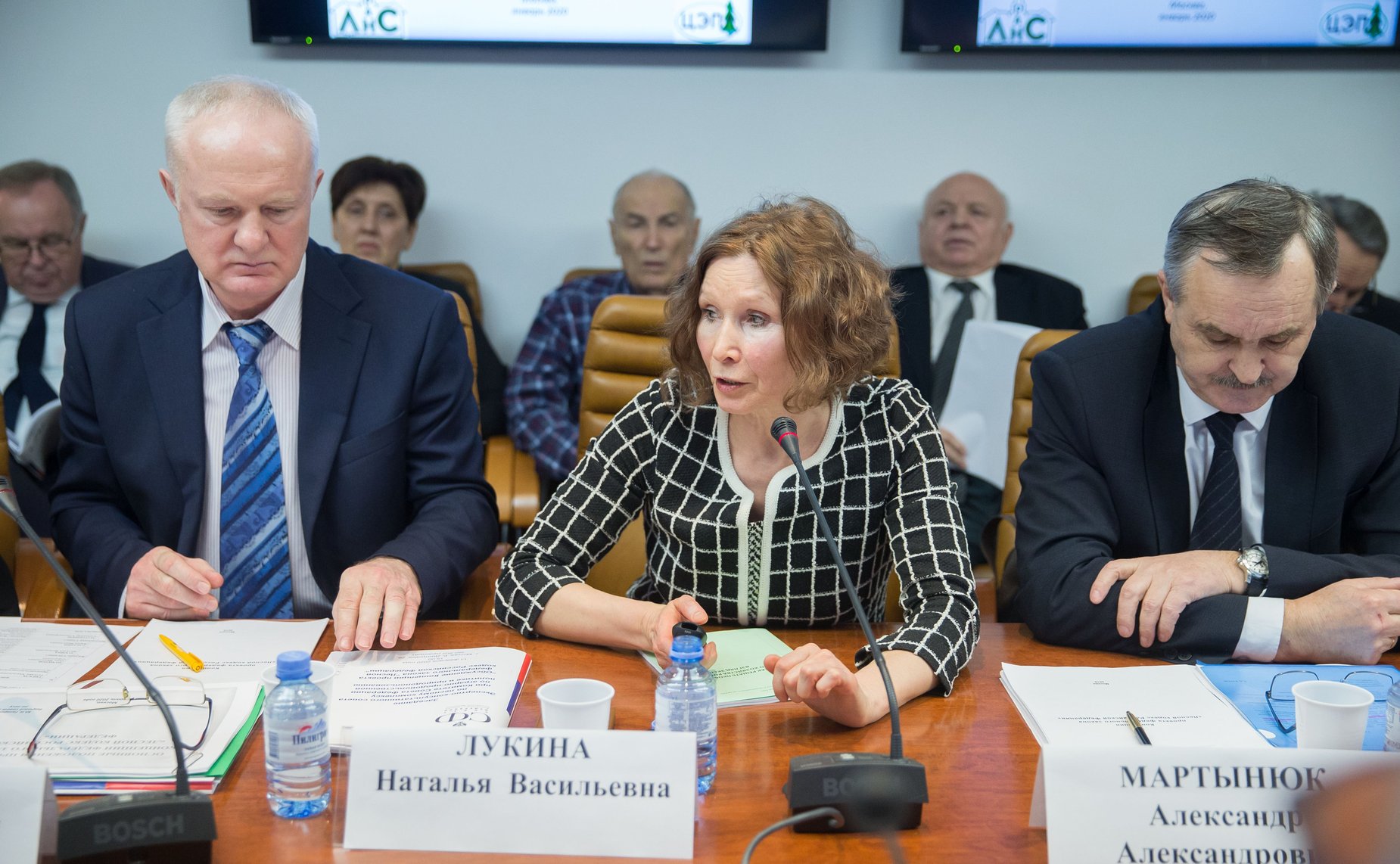 Заседание Экспертно-консультативного совета по лесному комплексу по обсуждению Концепции Лесного кодекса РФ, разработанной Российской академией наук