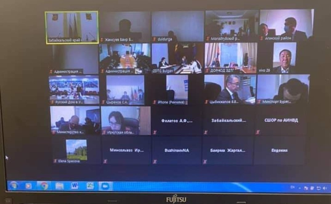 Баир Жамсуев принял участие в заседании оргкомитета Международного бурятского фестиваля