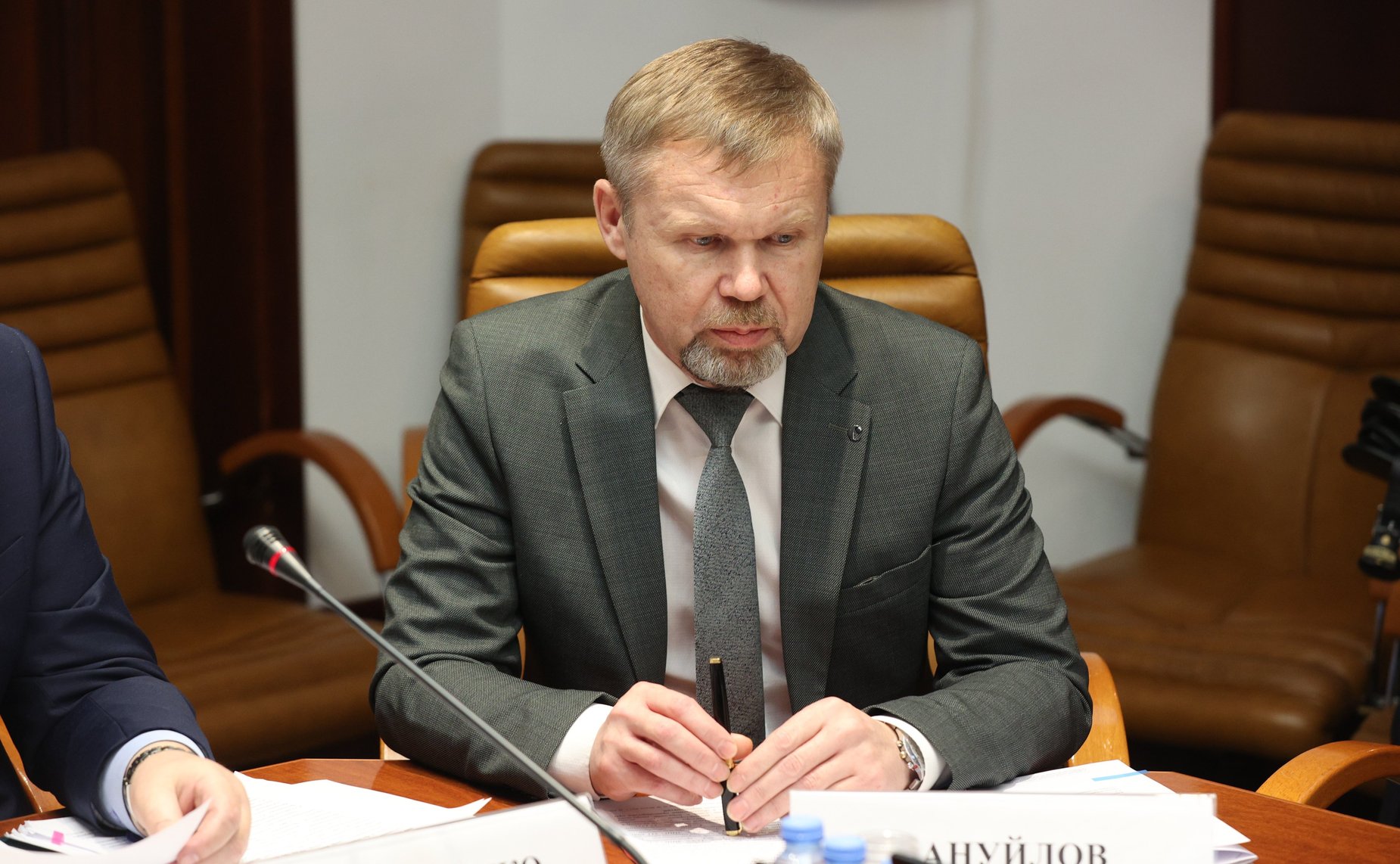 Совещание Комитета СФ по обороне и безопасности