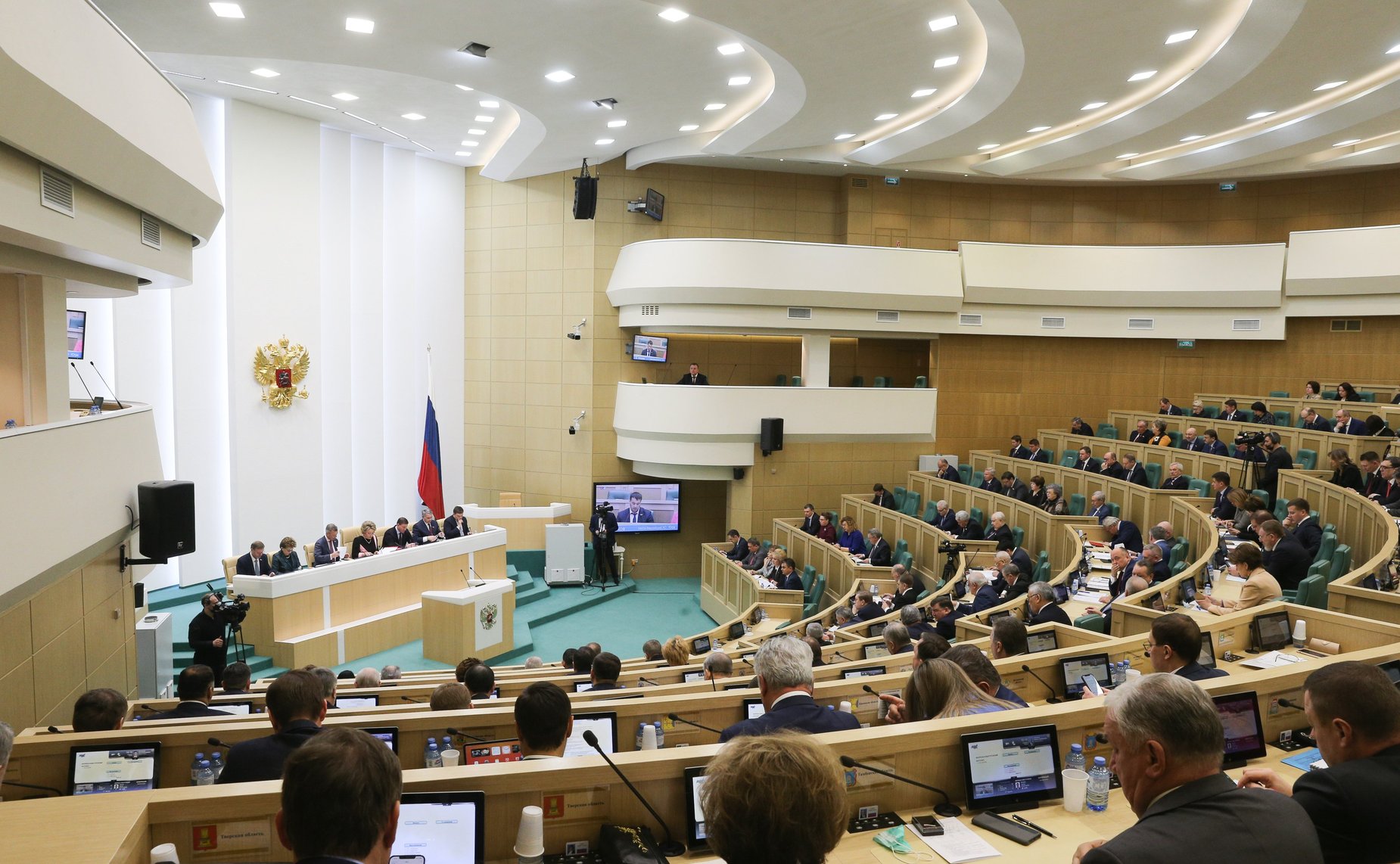 515-е заседание Совета Федерации