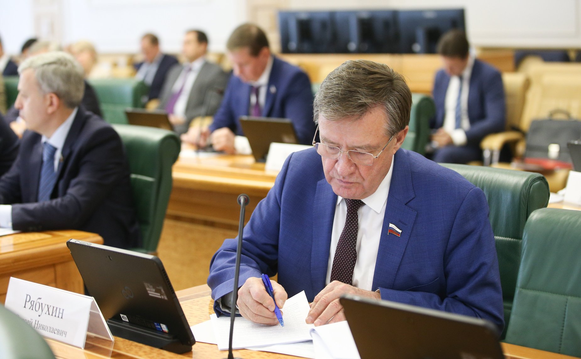 Совещание членов трехсторонней комиссии по вопросам межбюджетных отношений от СФ