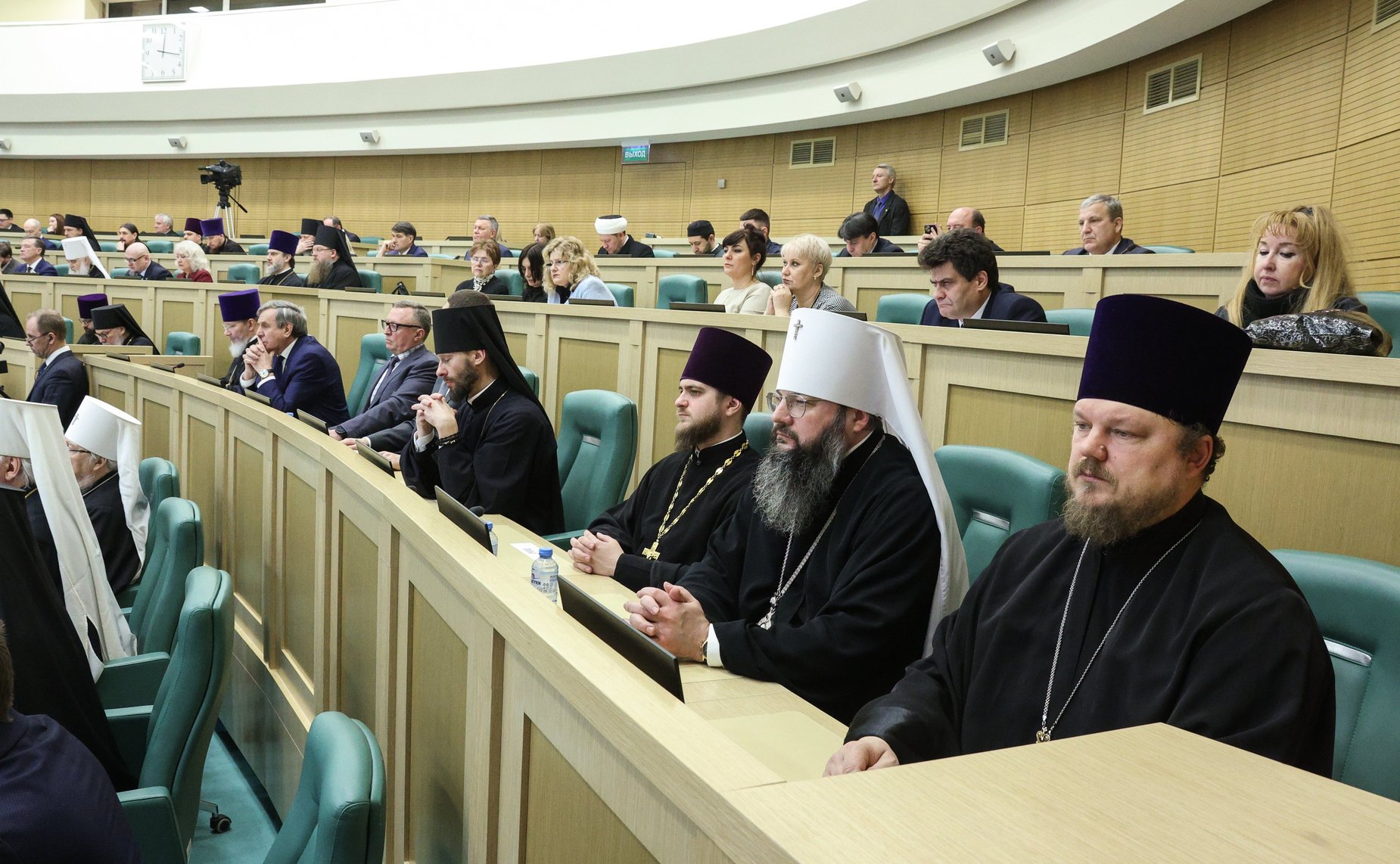 Пленарное заседание ХII Рождественских парламентских встреч