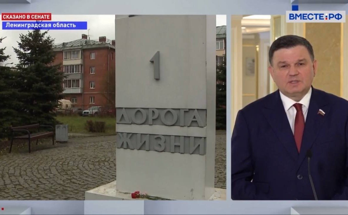 Сергей Перминов ответил в эфире телеканала «Вместе-РФ» на вопросы о мероприятиях в регионе, посвященных 80-летнему юбилею Великой Победы