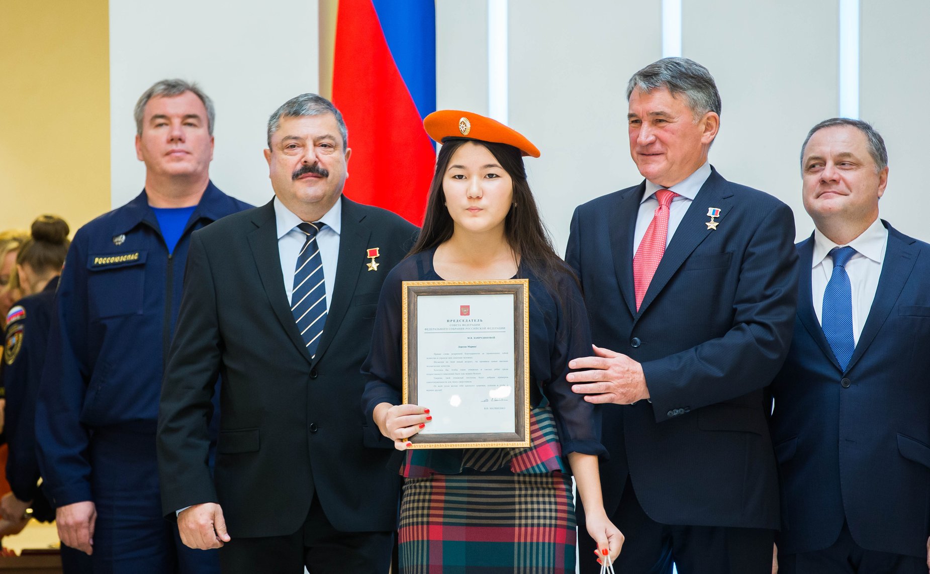 Награждение детей и подростков, проявивших мужество в экстремальных ситуациях и спасших человеческие жизни