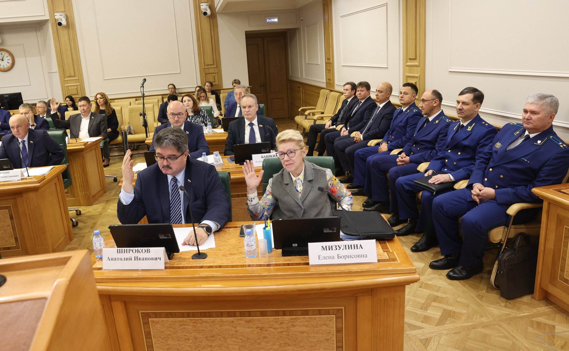 Совместное заседание Комитета СФ по конституционному законодательству и государственному строительству, Комитета СФ по обороне и безопасности и Комитета СФ федеративному устройству, региональной политике, МСУ и делам Севера