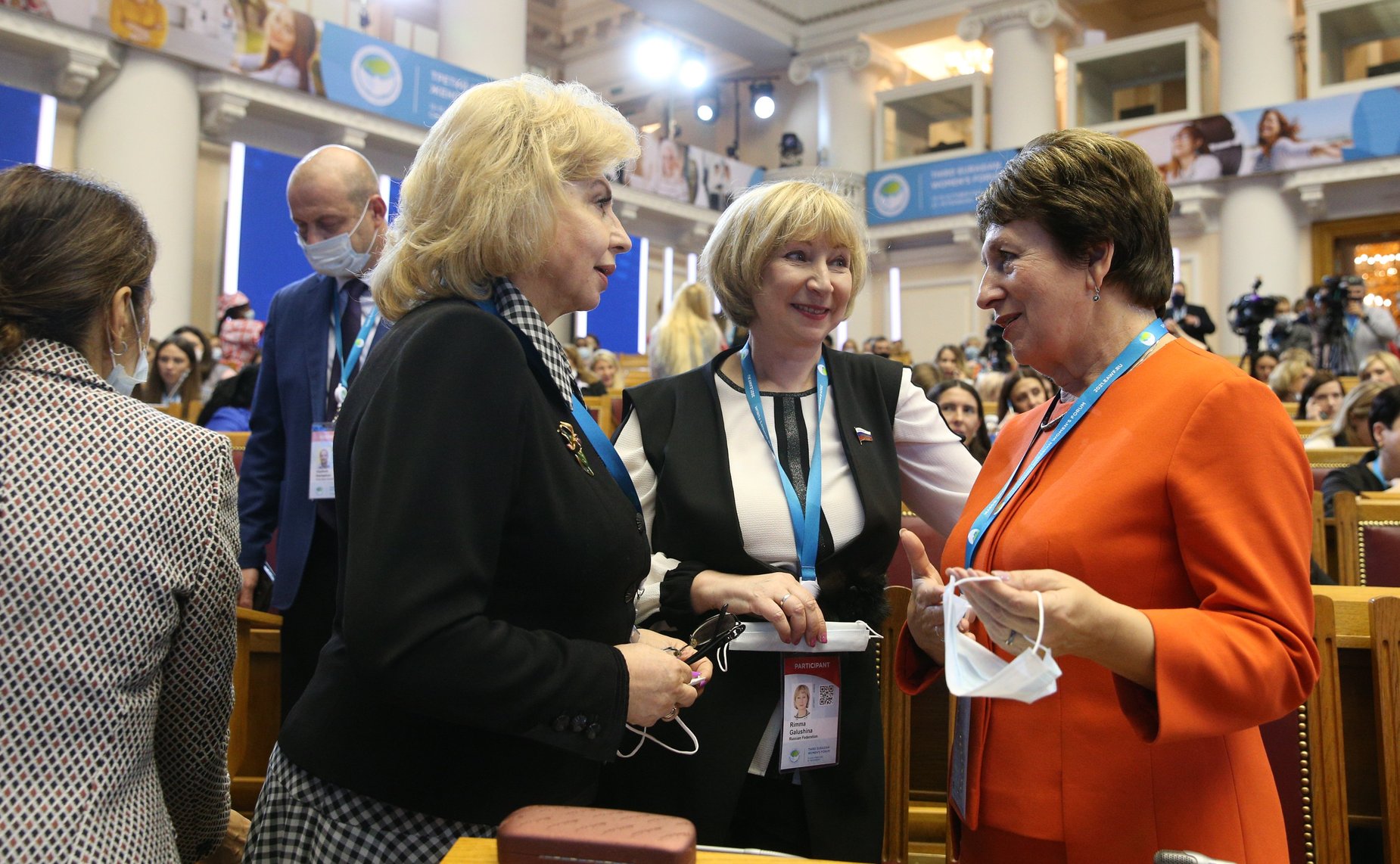 Пленарная сессия Третьего Евразийского женского форума