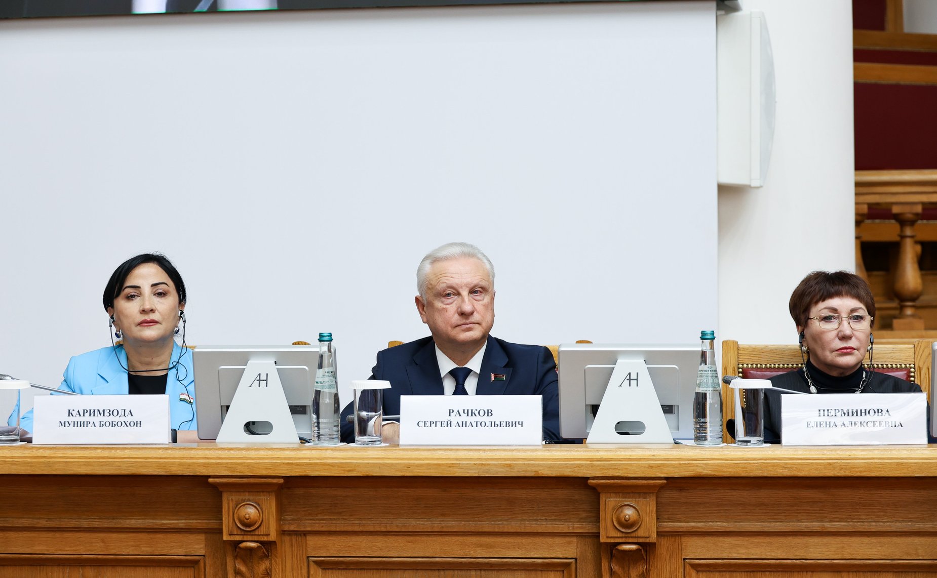 Конференция «Общее миграционное пространство государств СНГ: современные вызовы и перспективы развития»