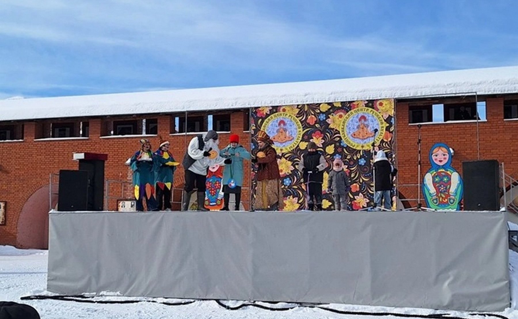 Сергей Мартынов поздравил жителей региона с праздником Масленицы