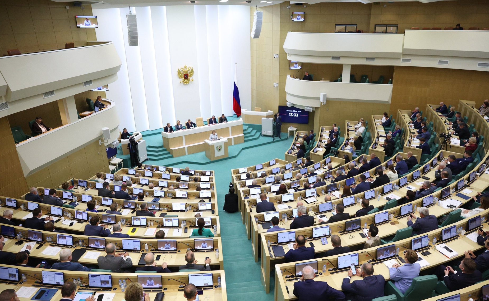 574-е заседание Совета Федерации