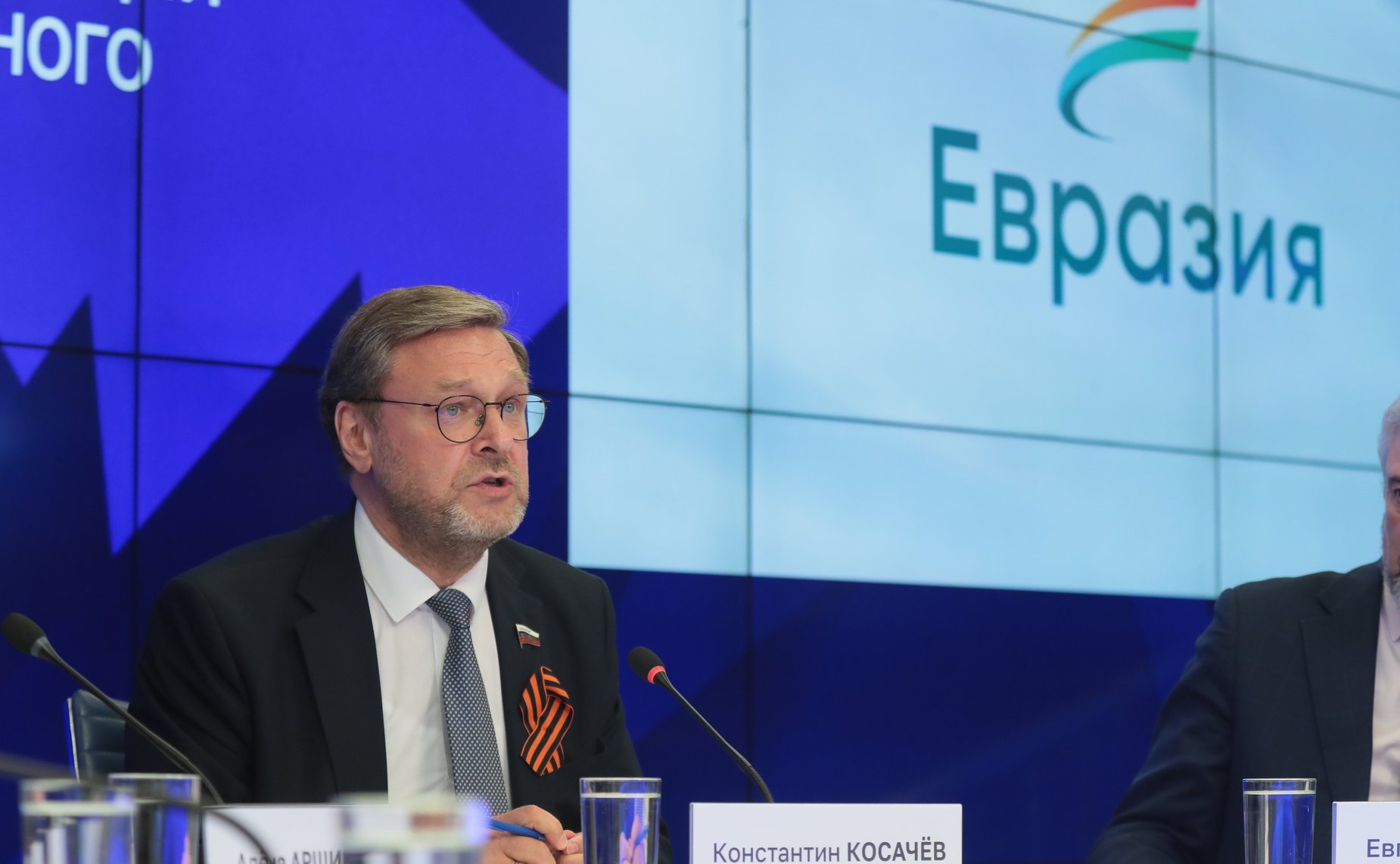 Константин Косачев