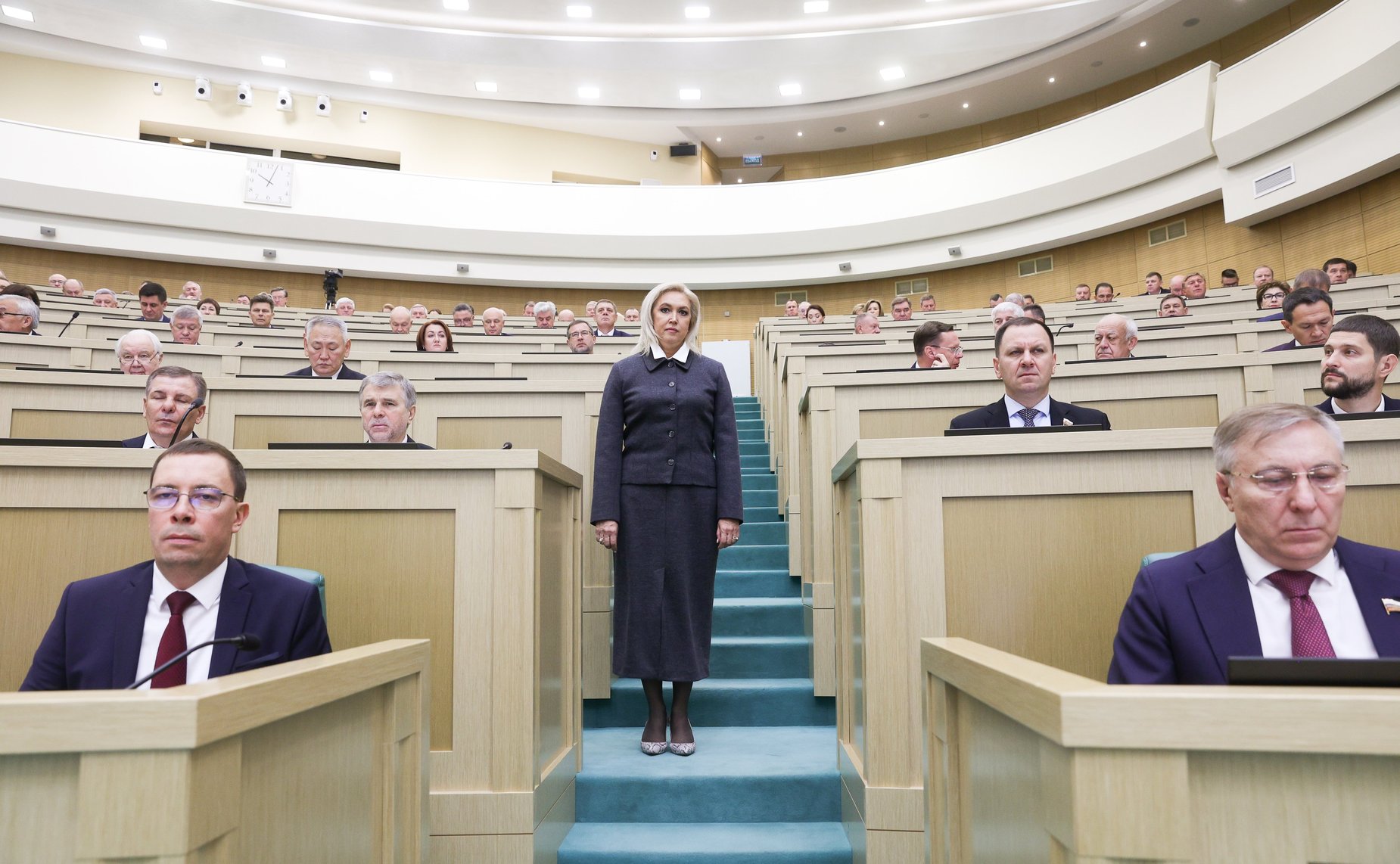 598-е заседание Совета Федерации