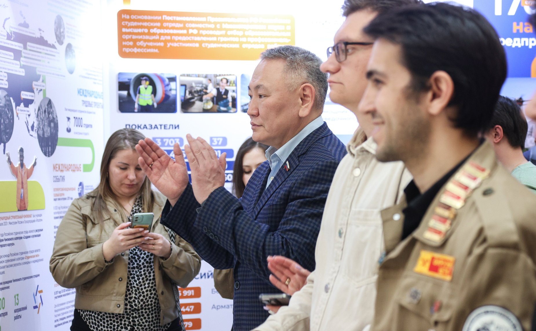 Открытие в Совете Федерации выставки «Российские Студенческие Отряды: главное трудовое движение страны», посвященной 65-летию движения