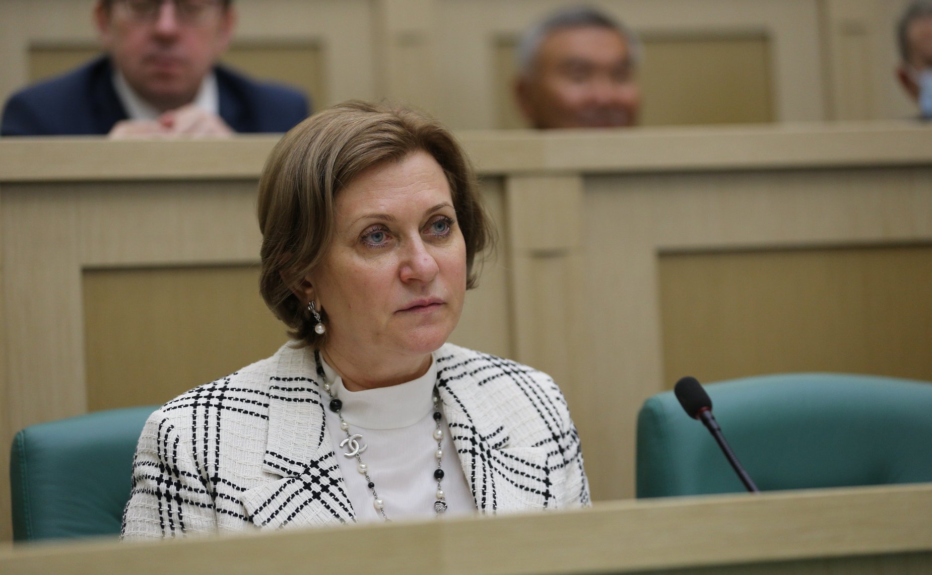 507-е заседание Совета Федерации