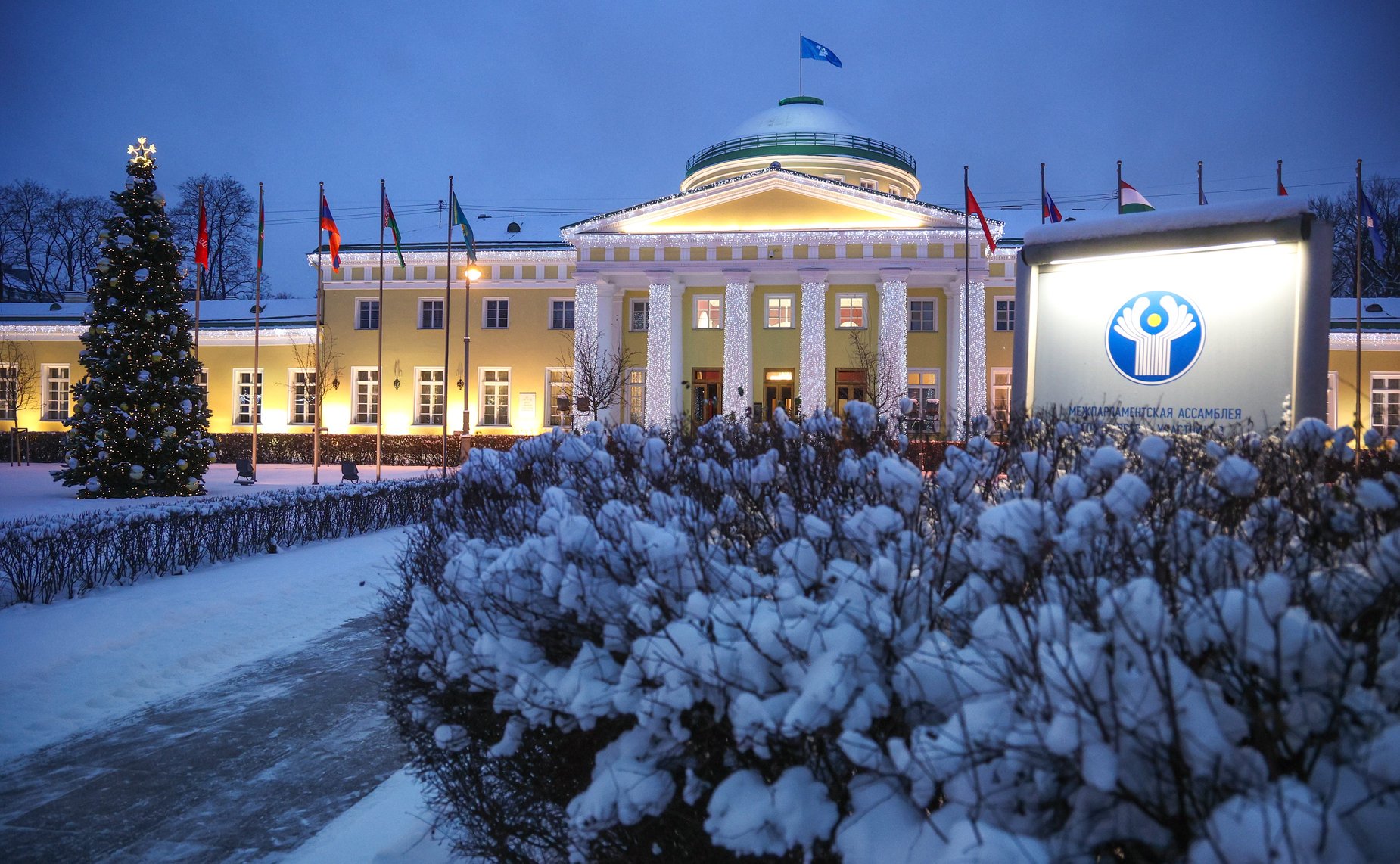 По инициативе Валентины Матвиенко в Таврическом дворце Санкт-Петербурга состоялась Рождественская ёлка для детей участников СВО