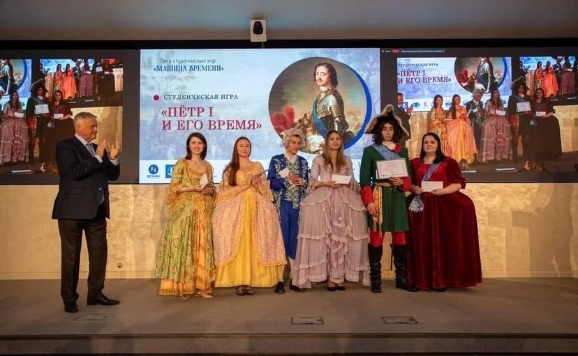 В Общественной палате РФ состоялся финал Лиги студенческих игр «Машина времени»