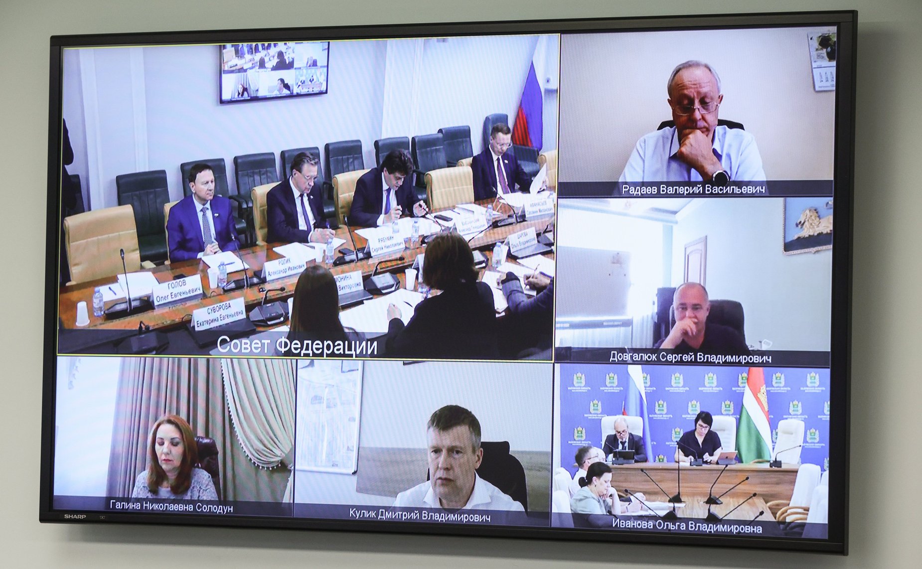 Совещание Комитета Совета Федерации по федеративному устройству, региональной политике, местному самоуправлению и делам Севера