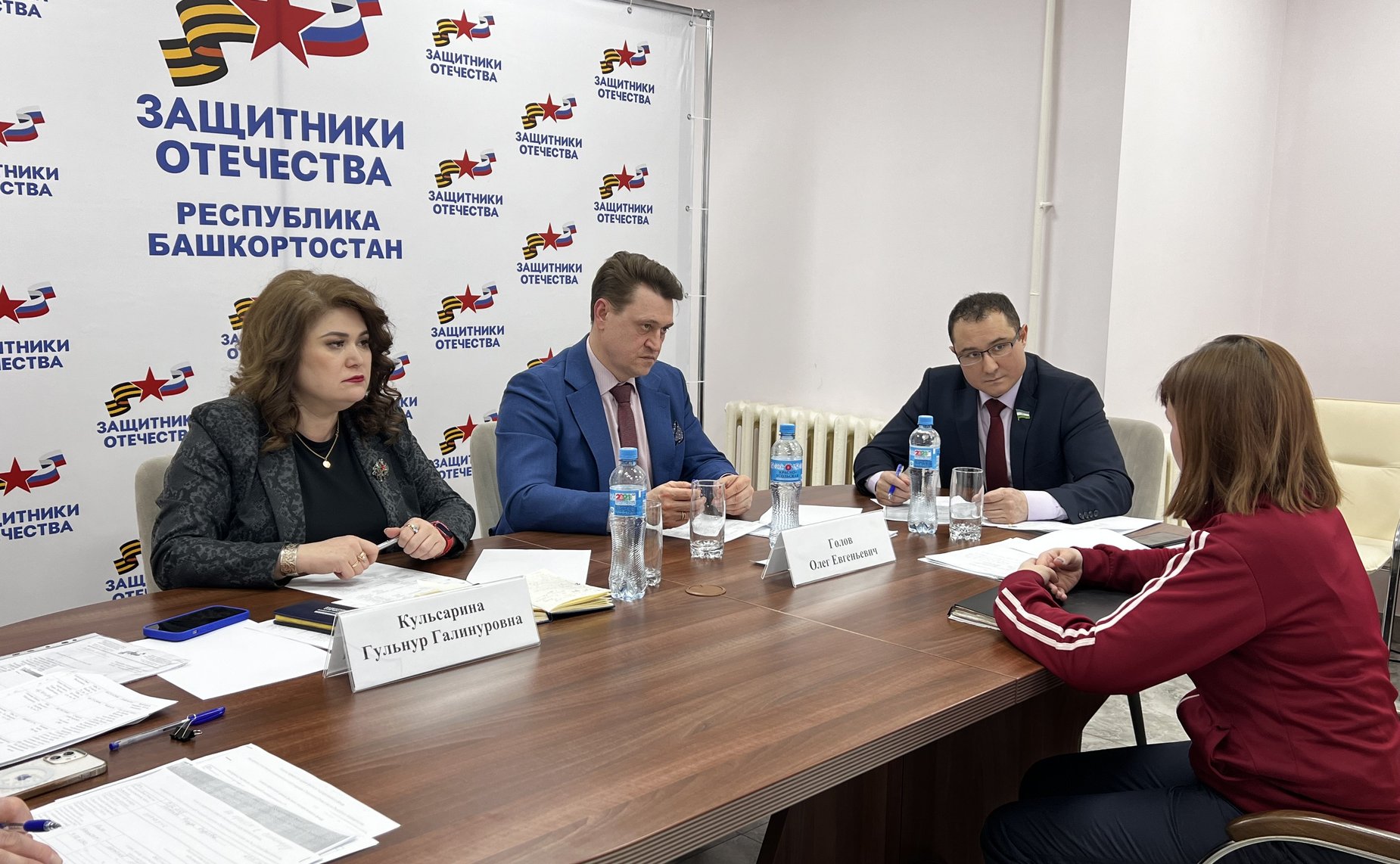 Олег Голов встретился в Республике Башкортостан с участниками СВО и членами их семей