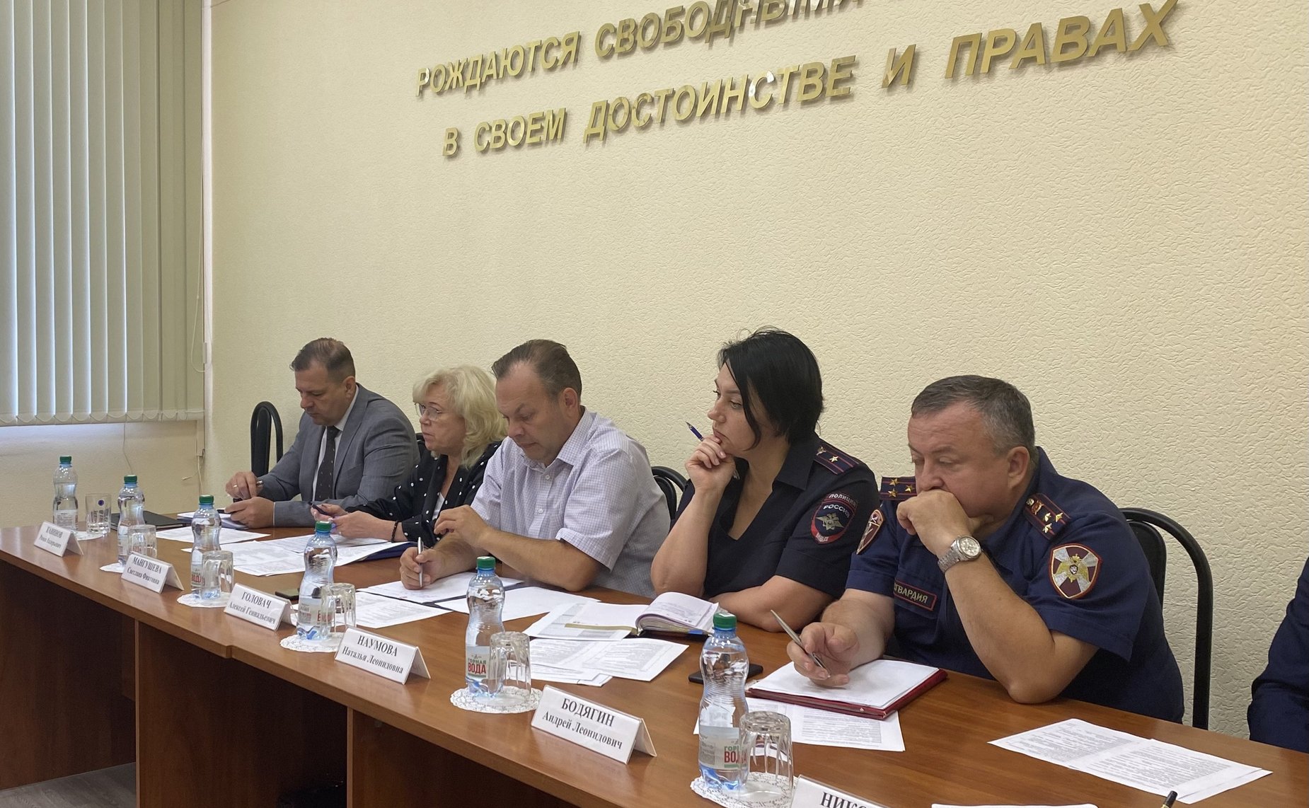 Ольга Хохлова в рамках работы в регионе приняла участие в «круглом столе», посвященном вопросам безопасности в образовательных учреждениях