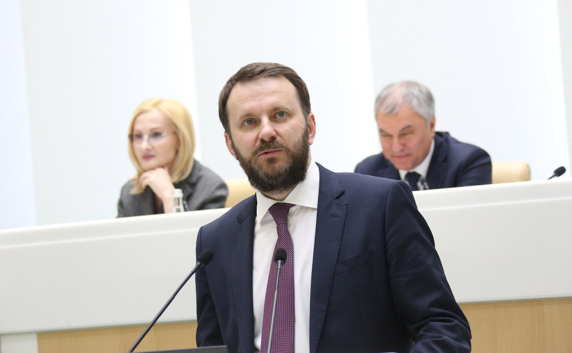 Заседание Совета законодателей Российской Федерации при Федеральном Собрании