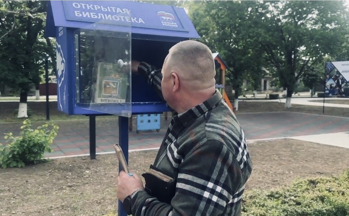 Игорь Кастюкевич совершил рабочую поездку в Чаплынский округ Херсонской области