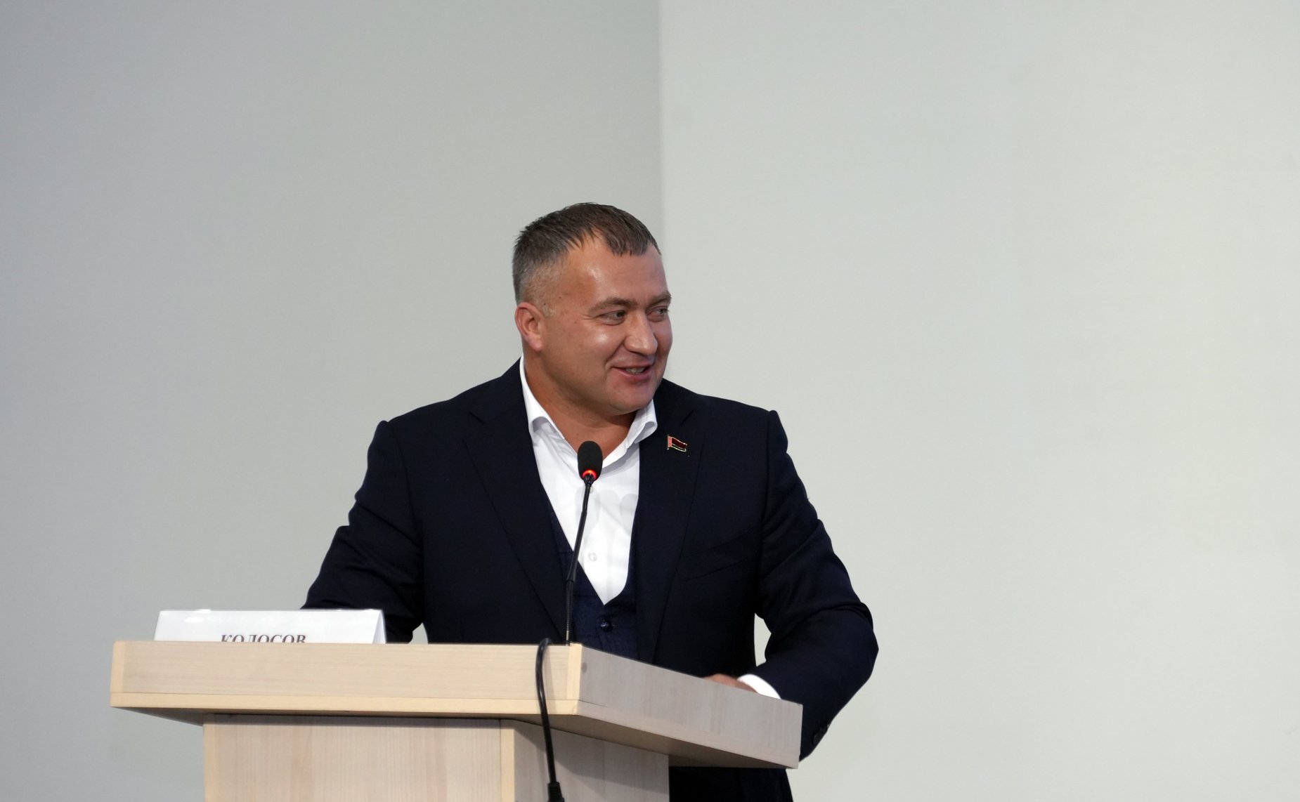 Пленарное заседание международного туристского форума Travel HUB «Содружество»