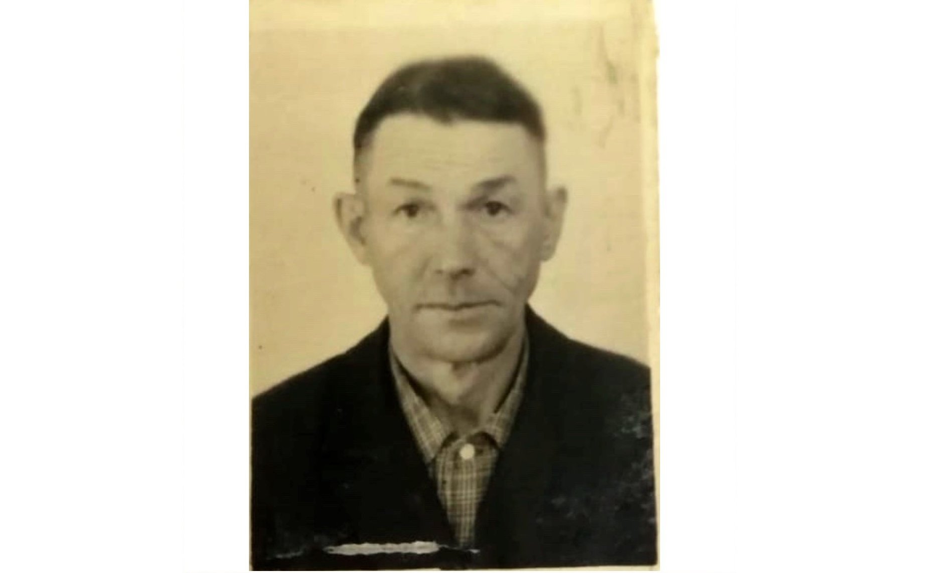 Иван Николаевич Калаушин. 1913 гр. Воевал с первых дней войны в 269 гвардейском стрелковом полку. Победу встретил в Берлине. Награжден медалью «За взятие Берлина» и др. Дед сотрудницы Аппарата СФ Е. Калаушиной