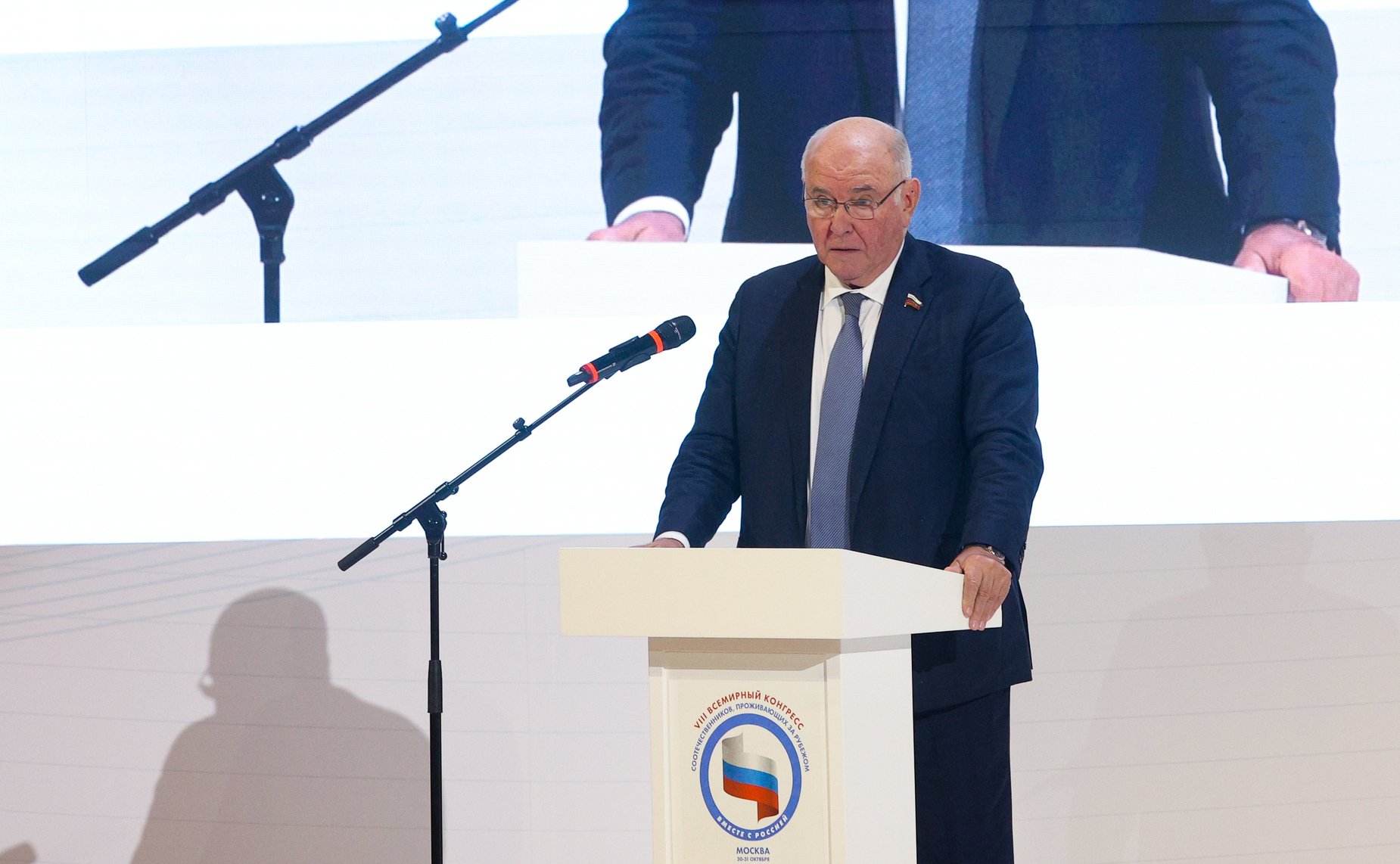 Григорий Карасин