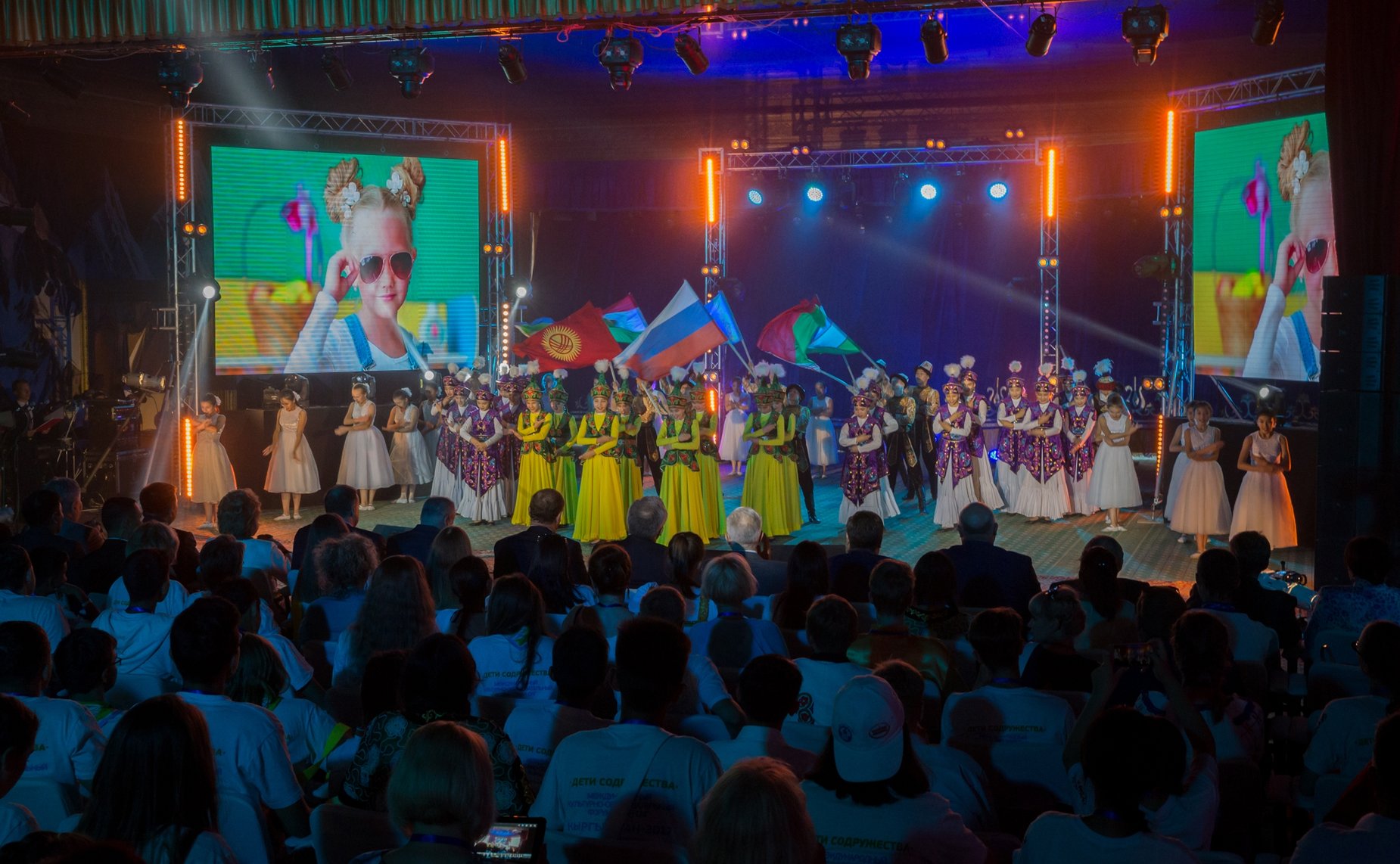 Торжественный гала-концерт по случаю закрытия Международного культурно-образовательного форума стран СНГ «Дети Содружества»
