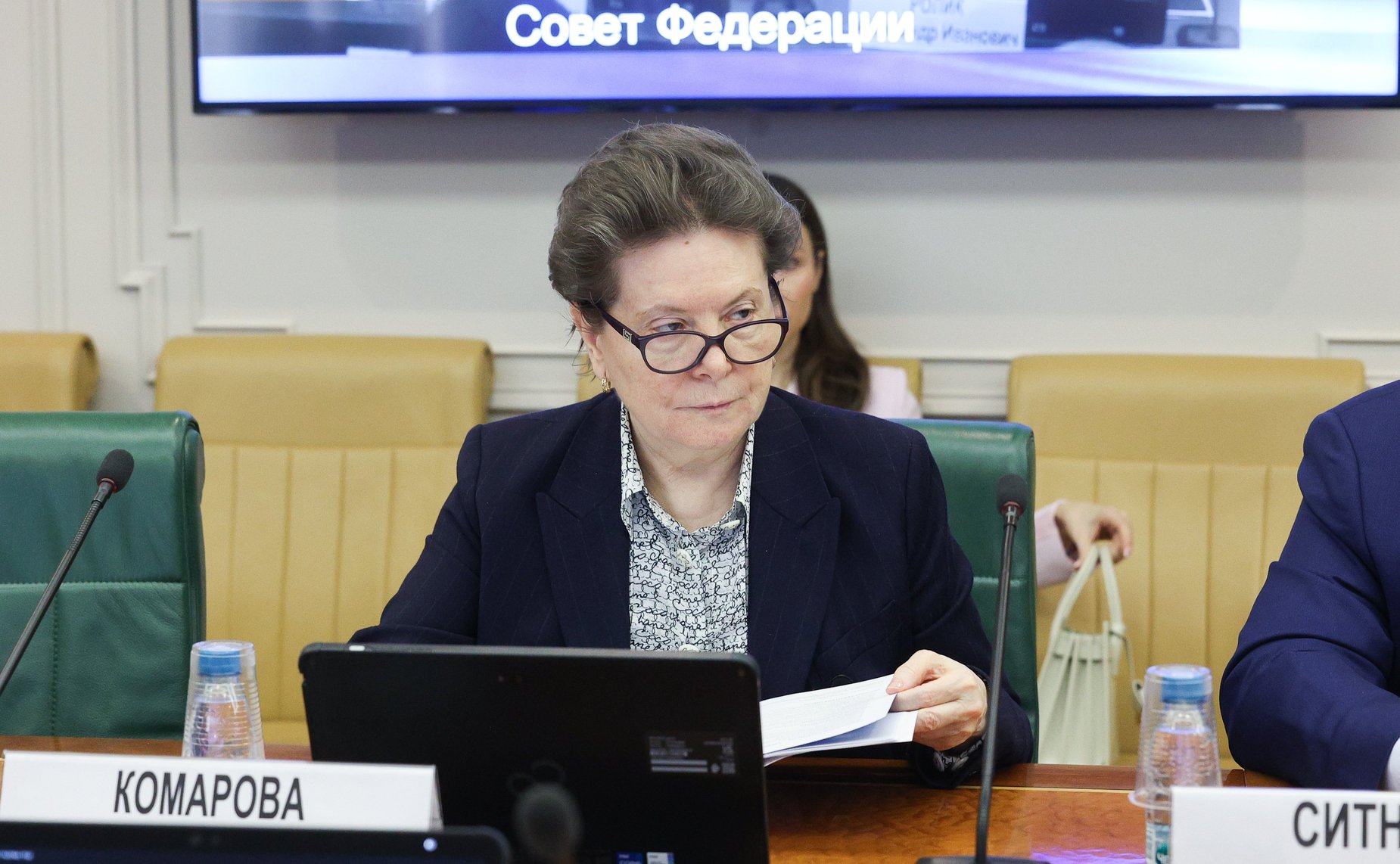 Совещание Комитета СФ по федеративному устройству, региональной политике, местному самоуправлению и делам Севера совместно с Советом по вопросам развития Дальнего Востока, Арктики и Антарктики при Совете Федерации