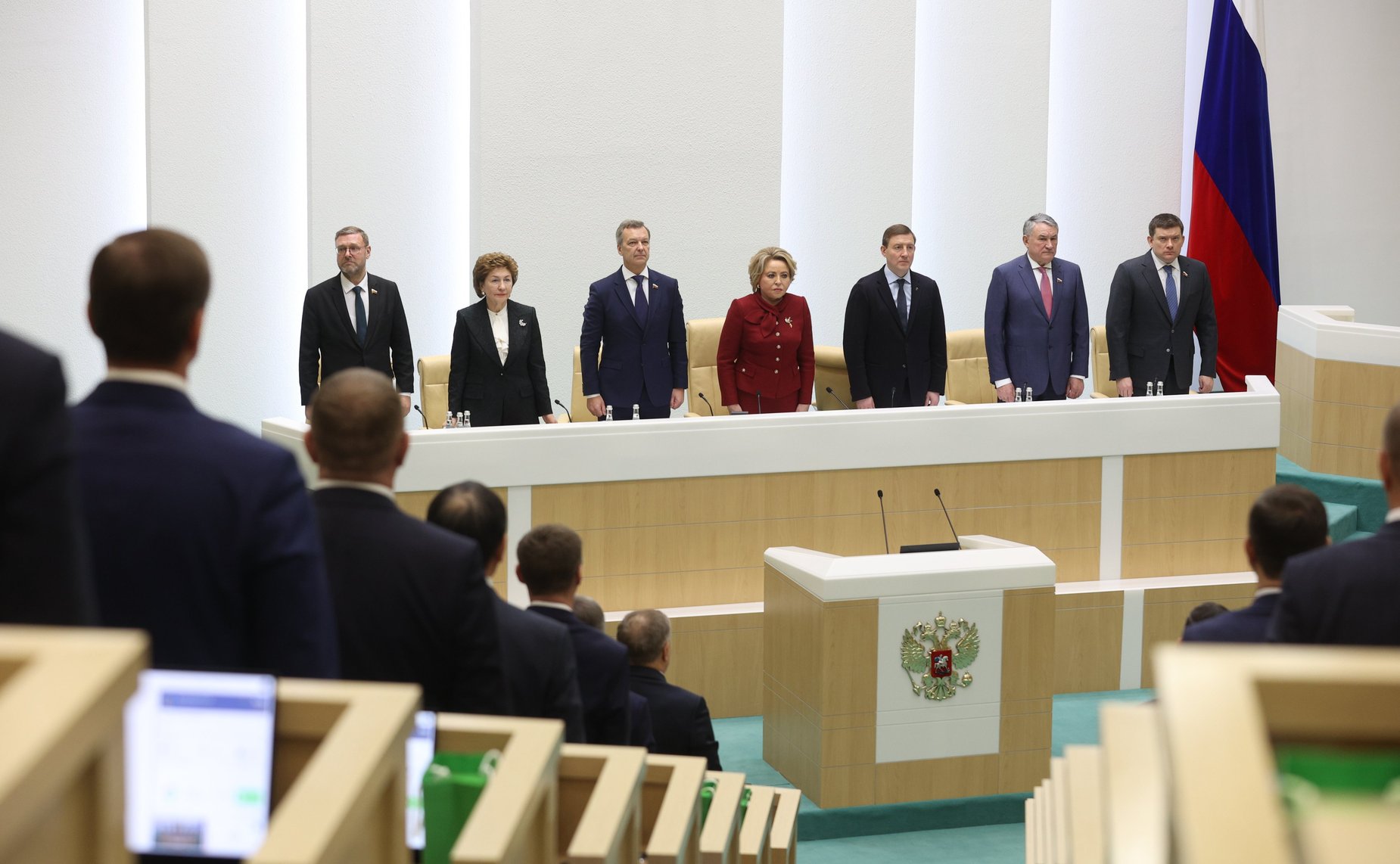 536-е заседание Совета Федерации