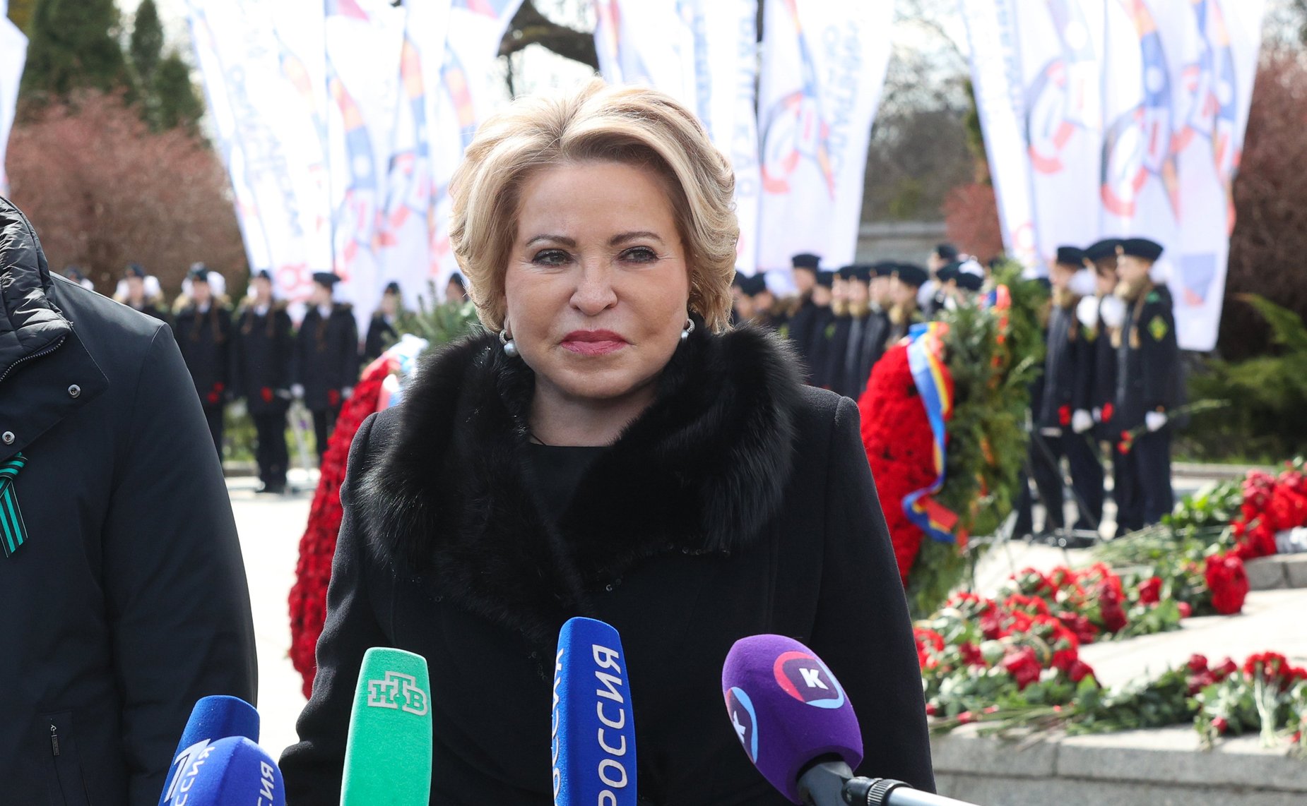 Валентина Матвиенко