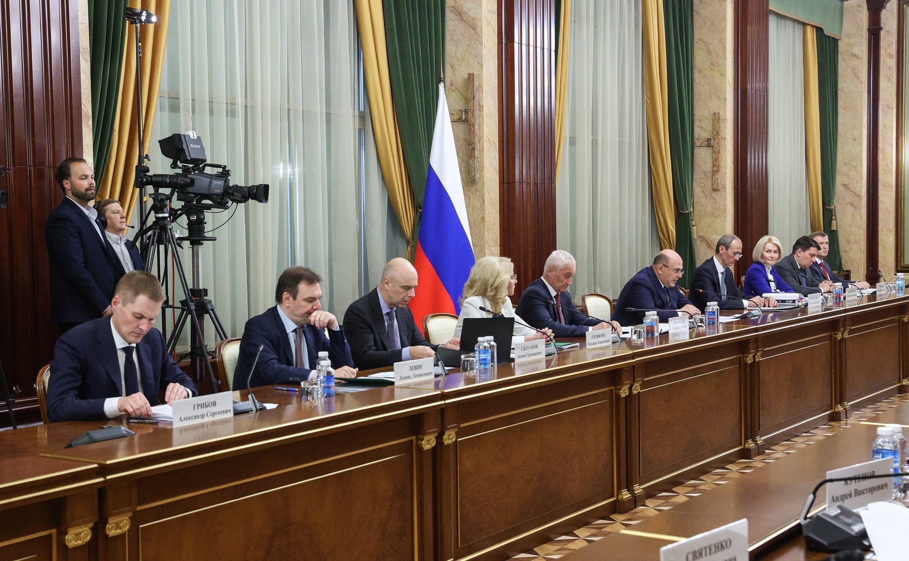 Встреча Председателя Правительства РФ Михаила Мишустина с руководством Совета Федерации