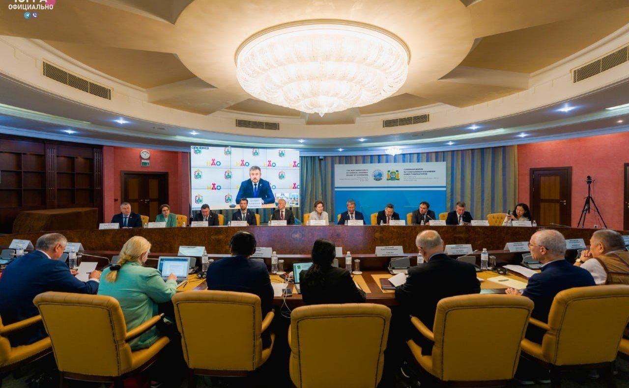 Эдуард Исаков в рамках поездки в регион принял участие в XV Генеральной ассамблее Северного форума, прошедшей в г. Ханты-Мансийске