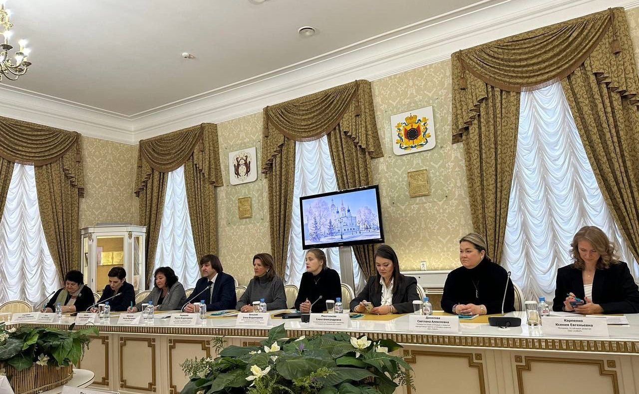 Заседание Совета Евразийского женского форума (ЕЖФ), посвященное роли женщин в развитии промышленности и технологий