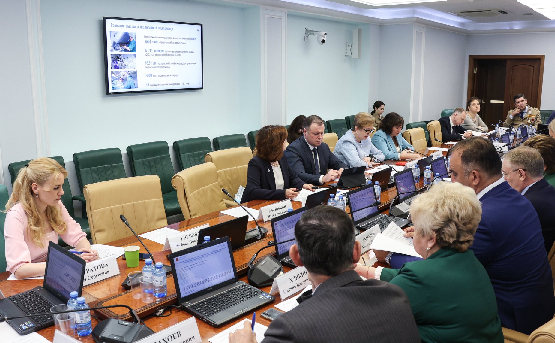 Расширенное заседание Комитета СФ по социальной политике (в рамках Дней Тюменской области)