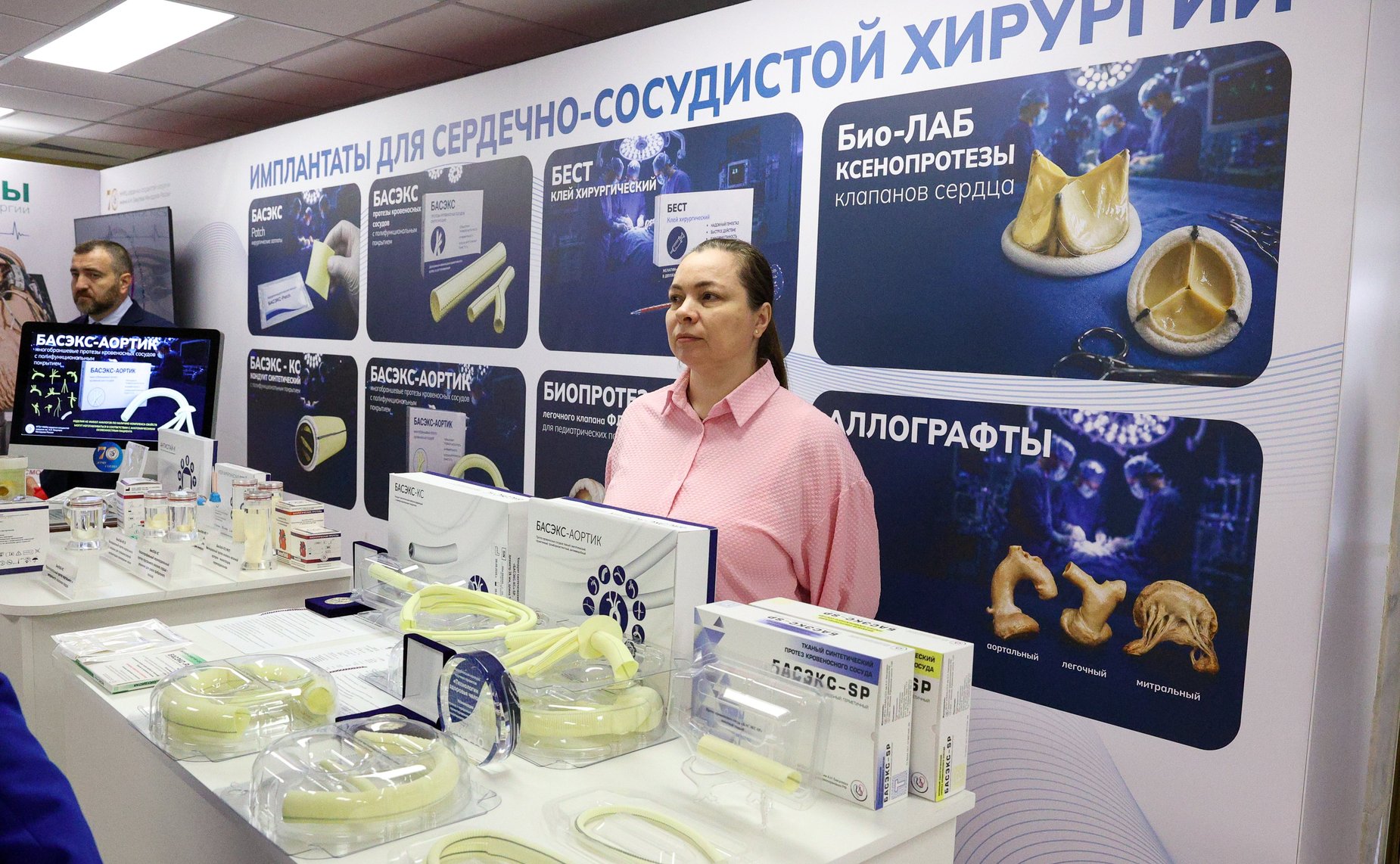Валентина Матвиенко посетила Национальный медицинский исследовательский центр сердечно-сосудистой хирургии имени А.Н. Бакулева