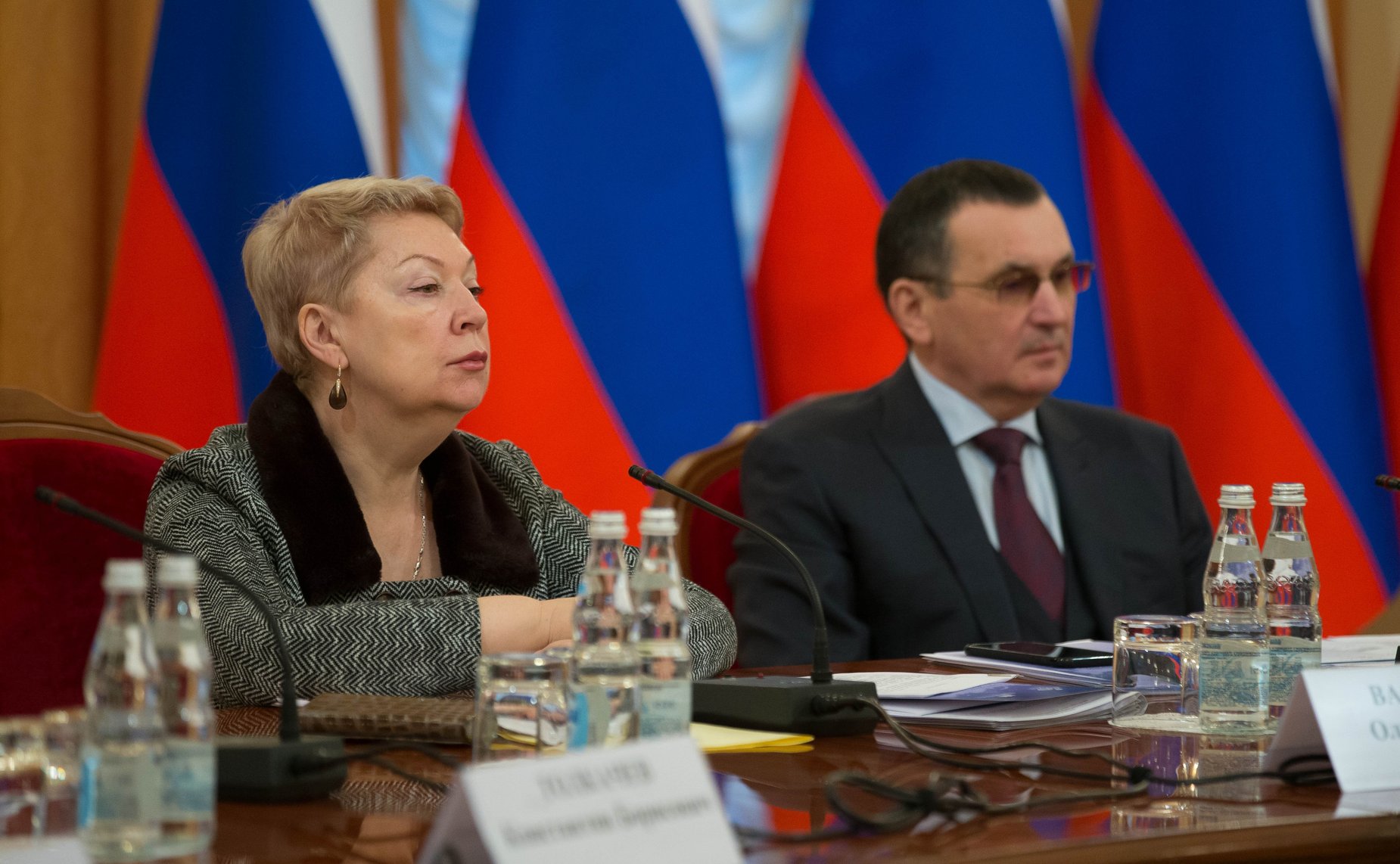 Заседание Президиума Совета законодателей РФ