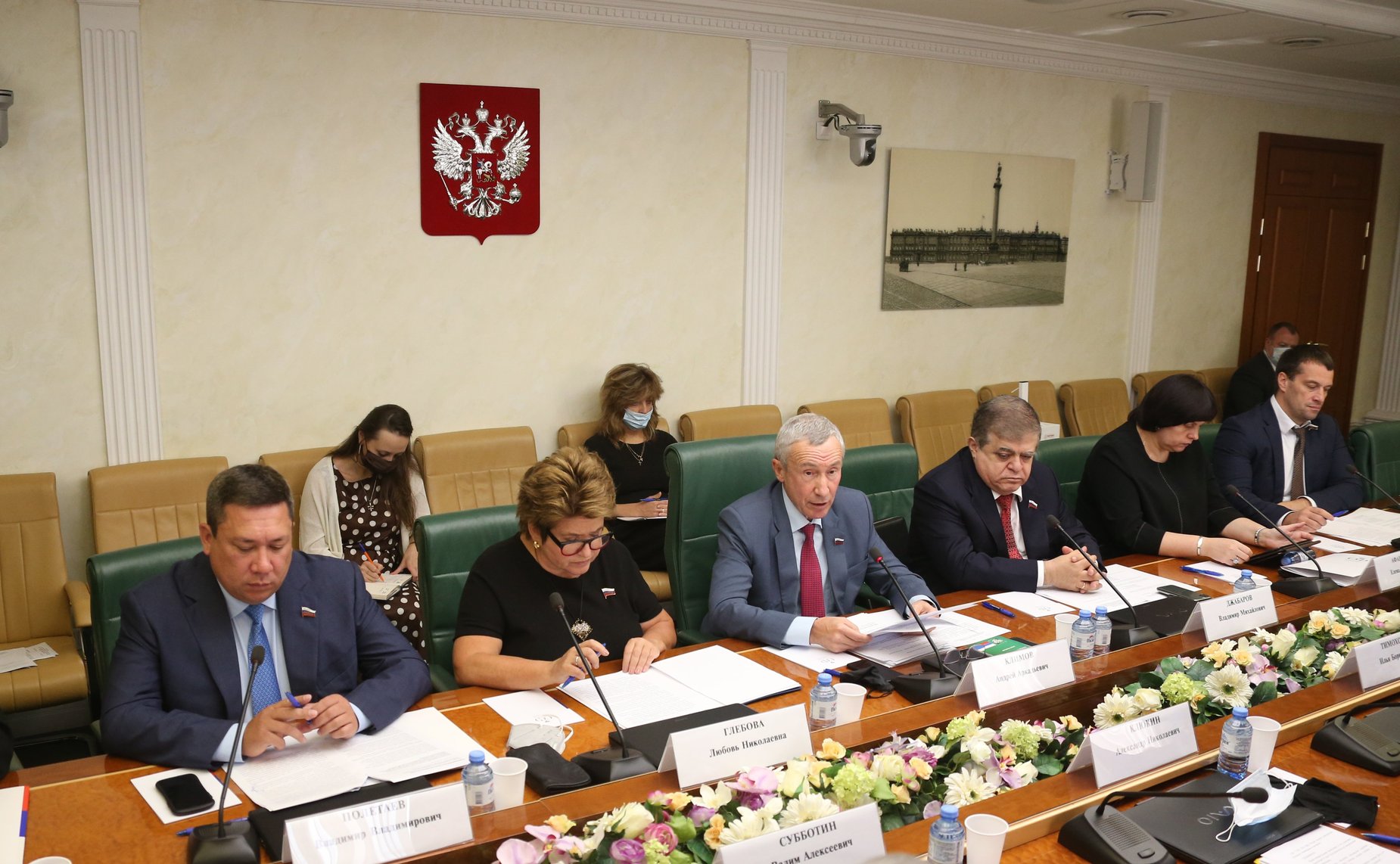 Заседание Временной комиссии СФ по защите государственного суверенитета и предотвращению вмешательства во внутренние дела РФ