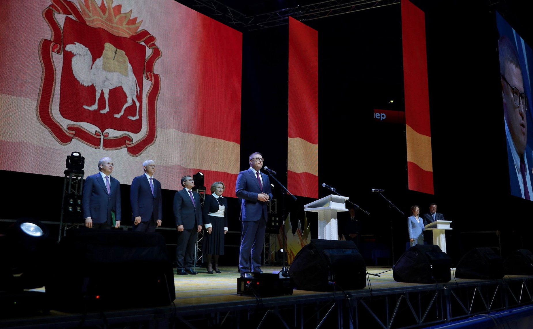 Праздничные мероприятия, посвященные 90-летней годовщине ММК