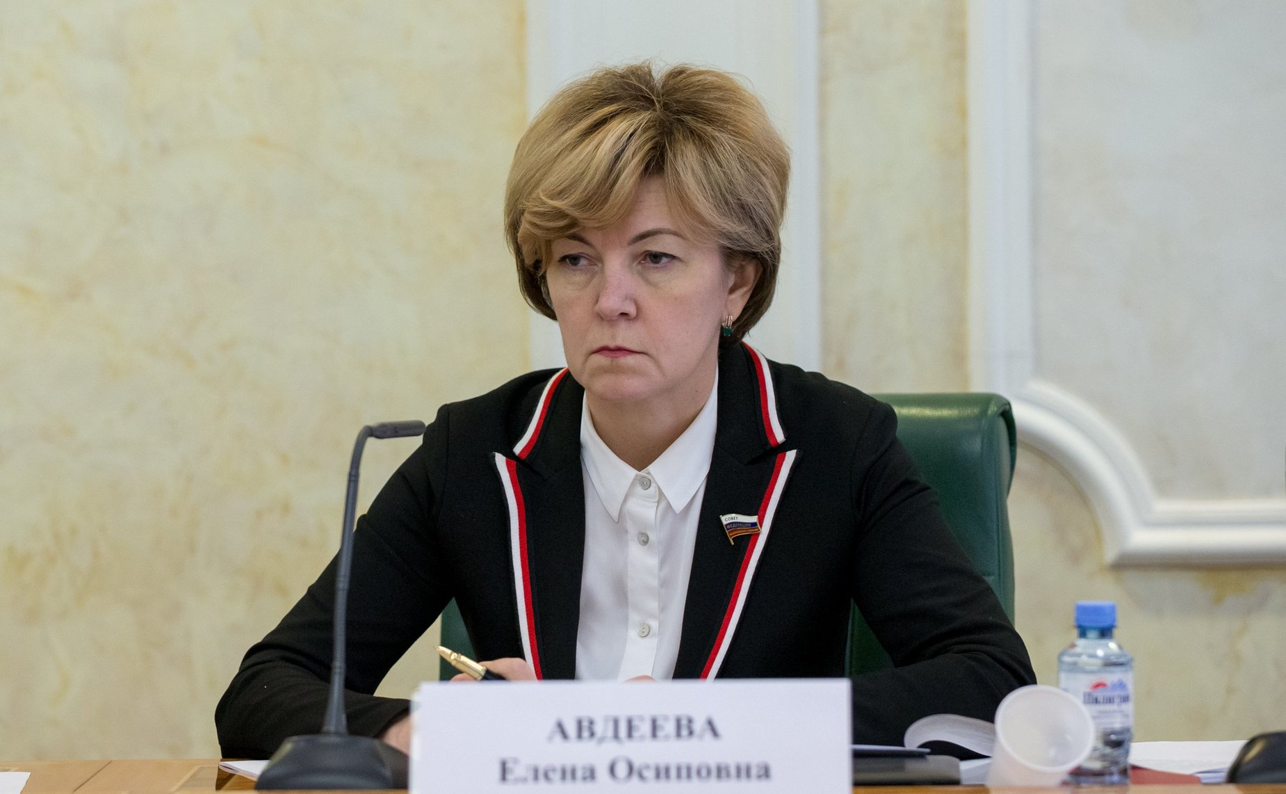 Елена Авдеева