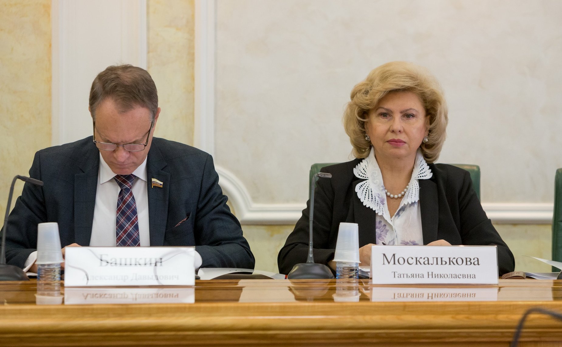 «Круглый стол» на тему «Актуальные вопросы организации системы нотариата, формирования стоимости нотариальных услуг, финансового обеспечения деятельности и ответственности нотариусов»