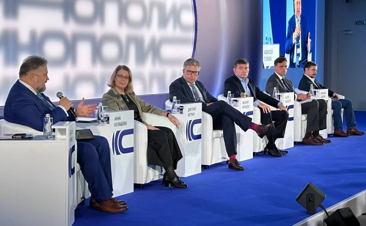 Николай Журавлёв принял участие в работе X Форума «Финополис»