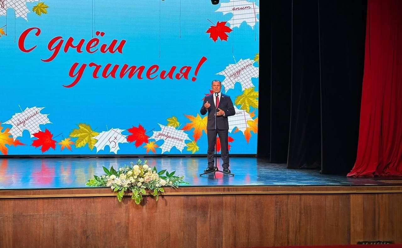 Игорь Мурог принял участие в торжественных мероприятиях, посвященных Дню учителя в Рязанской области