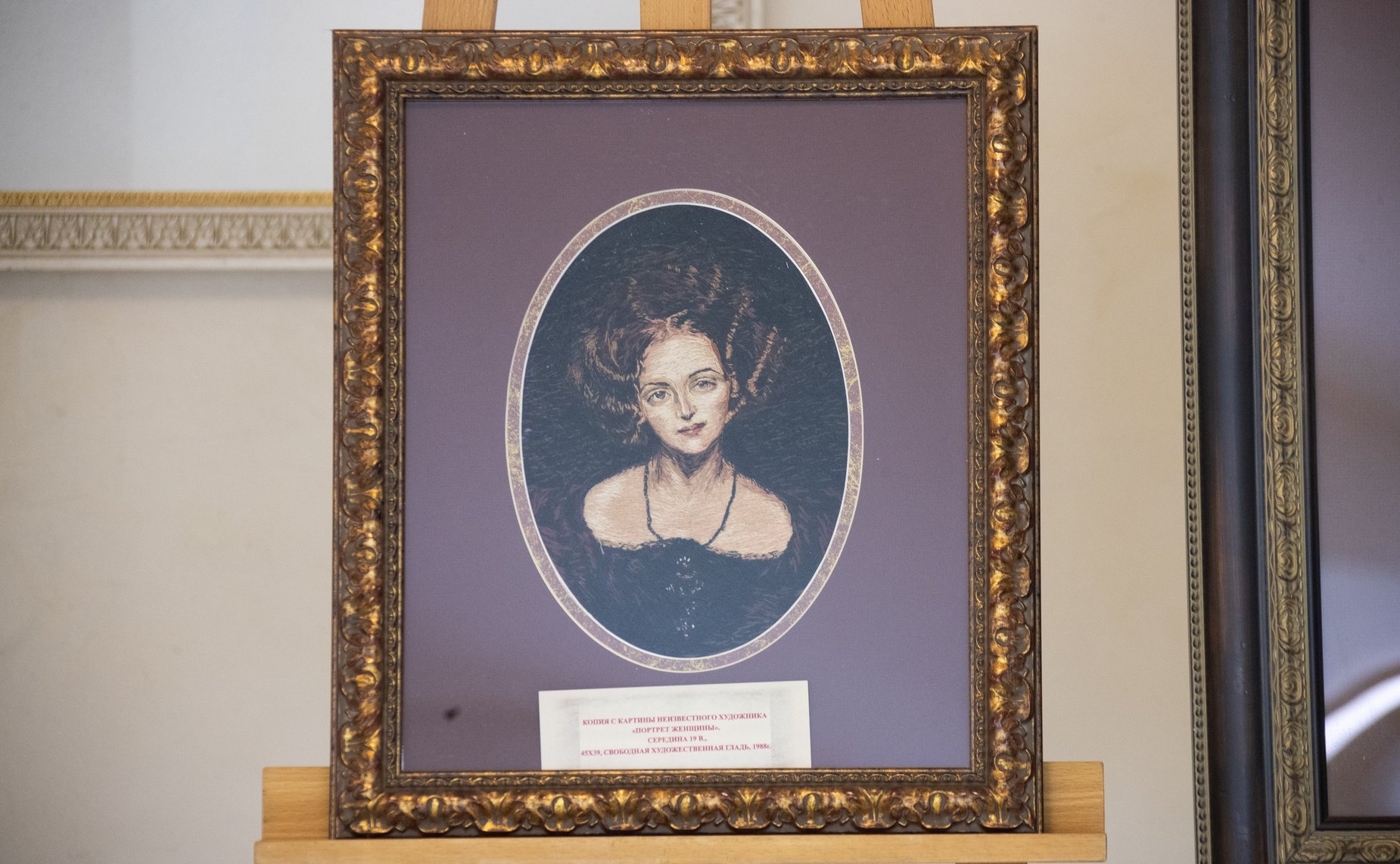 Открытие в Совете Федерации выставки «Шедевры мирового изобразительного искусства в вышивках А. Фединой»