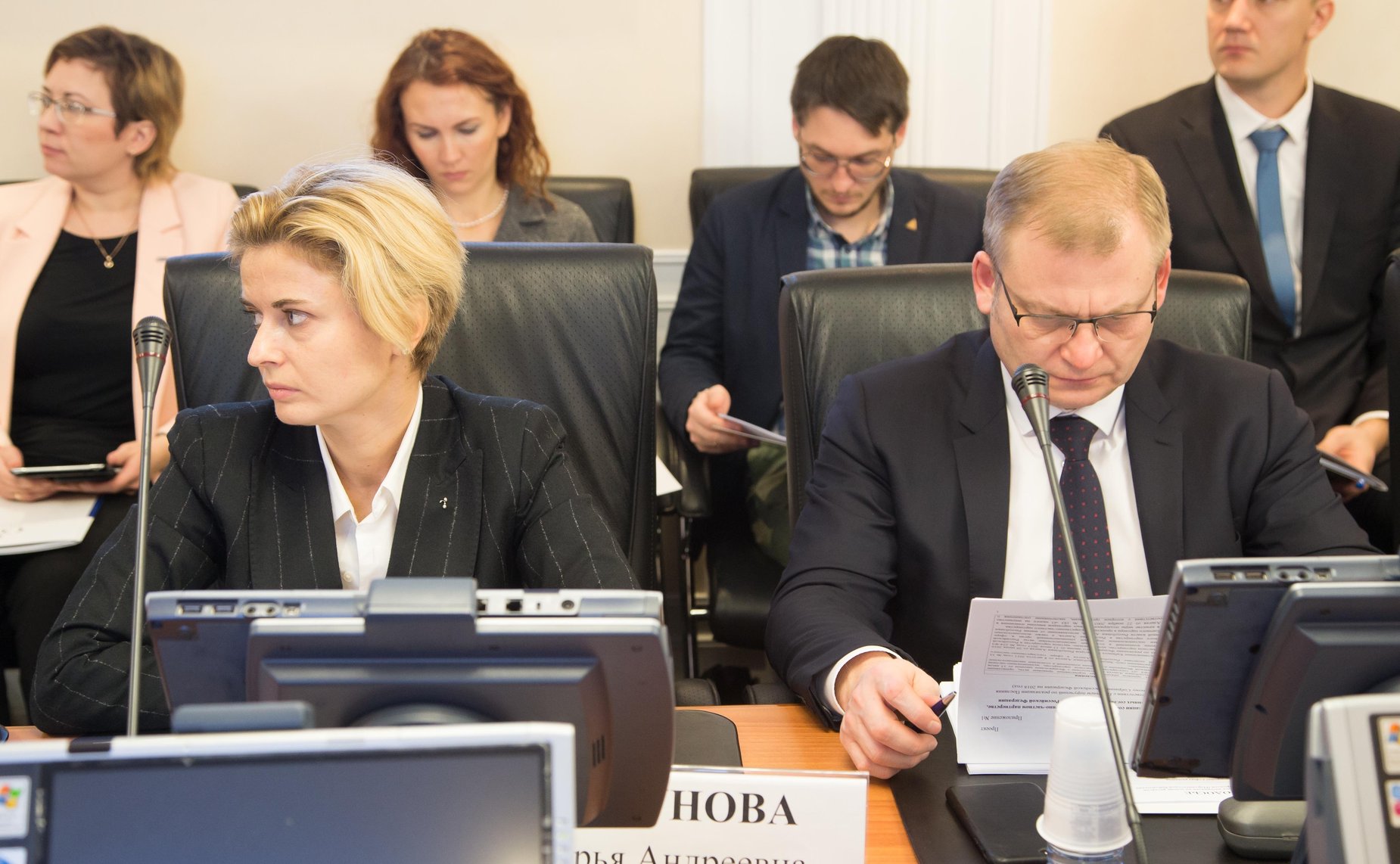 «Круглый стол» на тему «Государственно-частное партнерство в сфере развития информационной инфраструктуры»